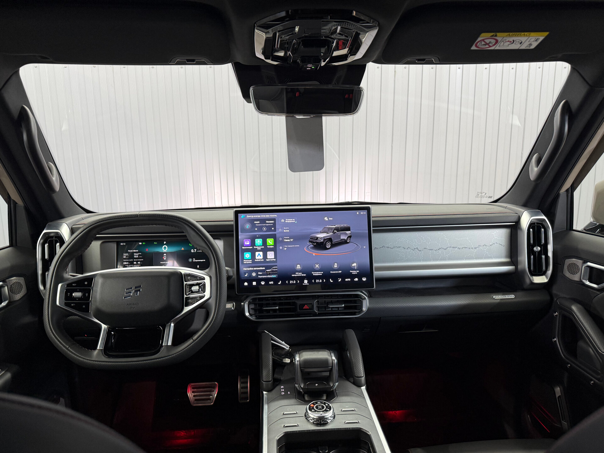 Jetour T2 