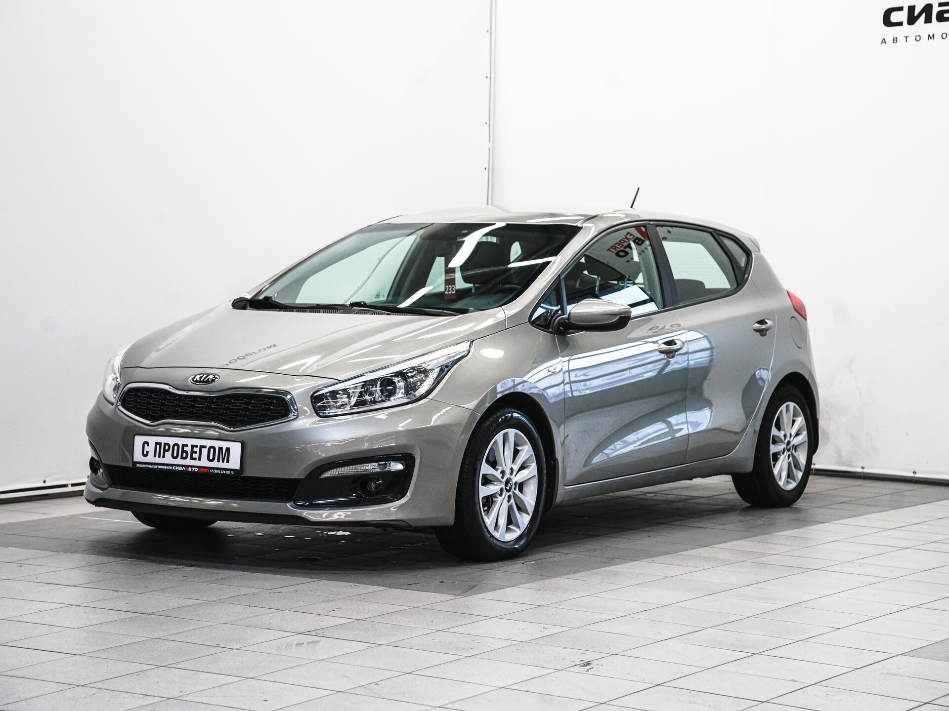 Kia Ceed 2016 1