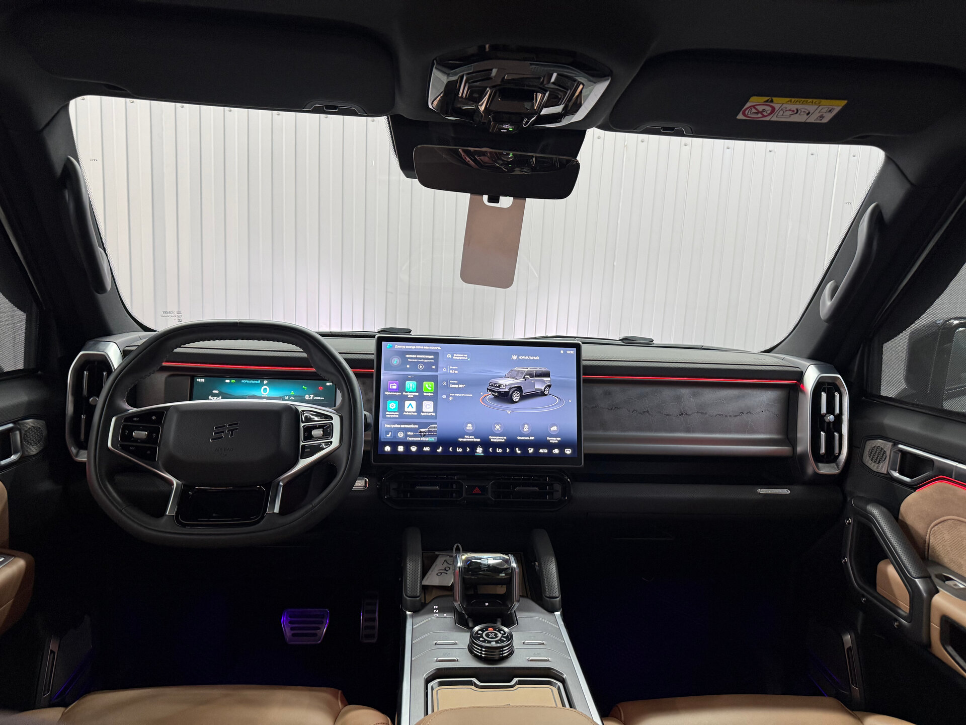 Jetour T2 