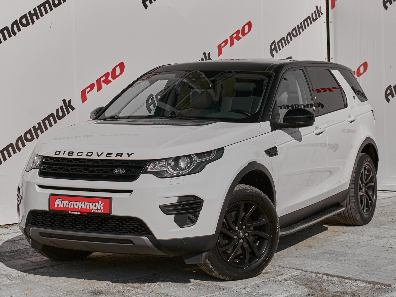 Купить Land Rover Discovery Sport 2.0d AT (180 л.с.) 4WD, 2017 в Екатеренбурге
