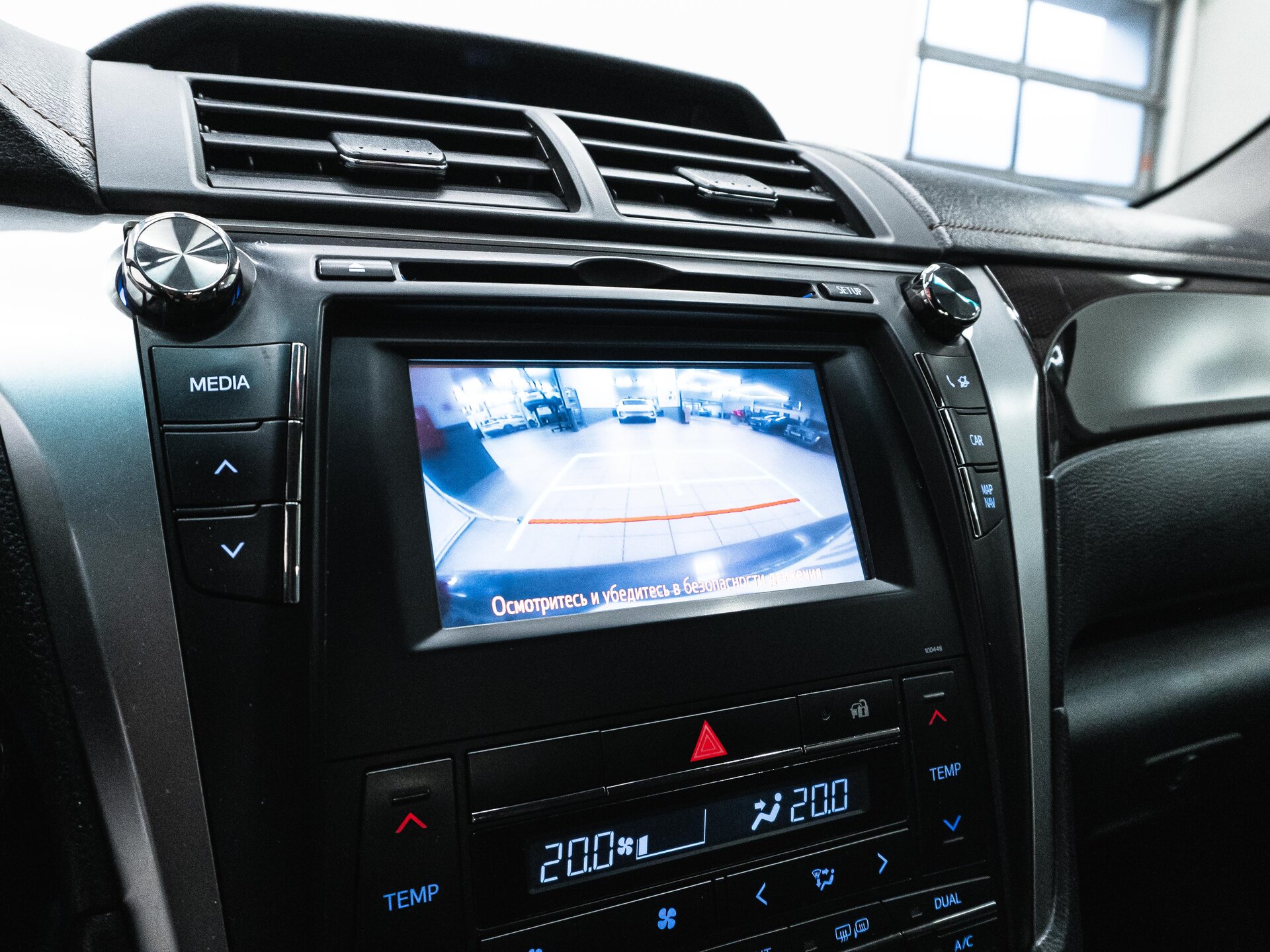 Toyota Camry 2015 24