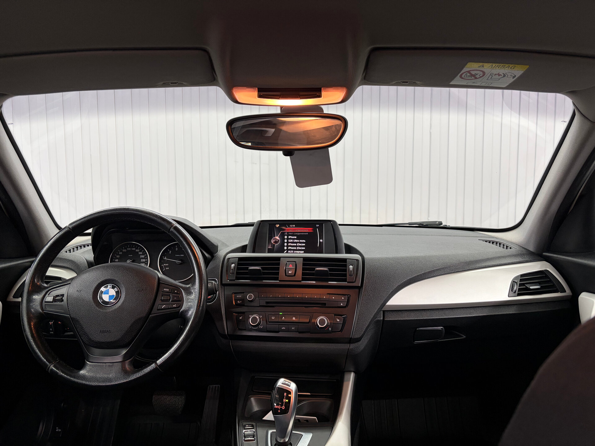 BMW 1 серии 