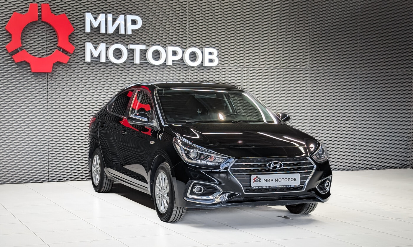 Hyundai Solaris, II Super Series + Winter, 2017, Седан