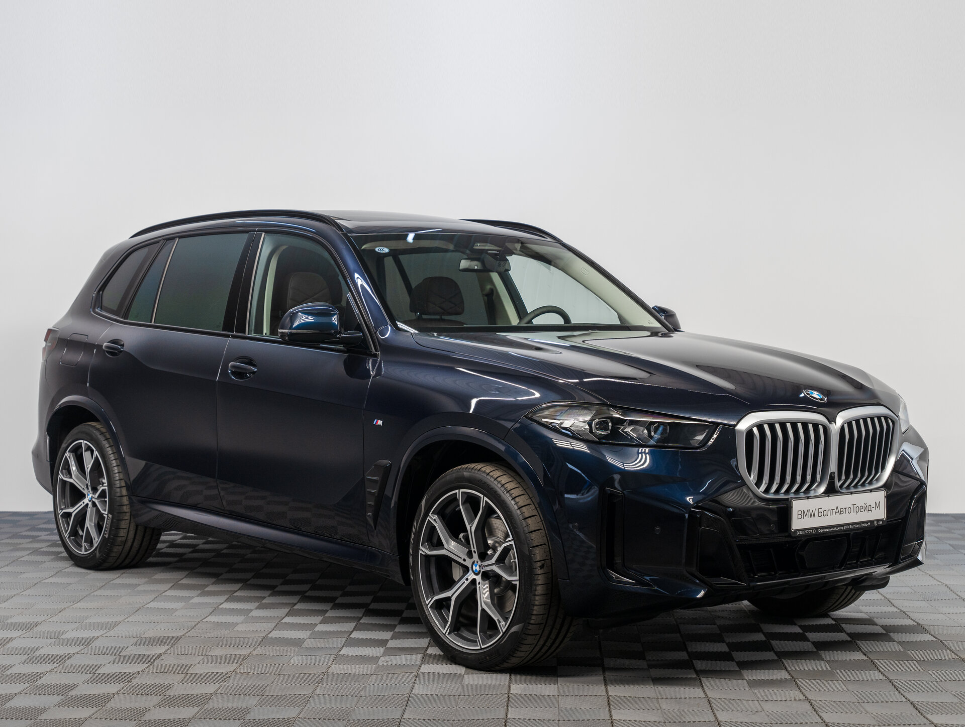 Автомобиль BMW X5 30Li 2.0 AT (258 л.с.) 4WD - 3
