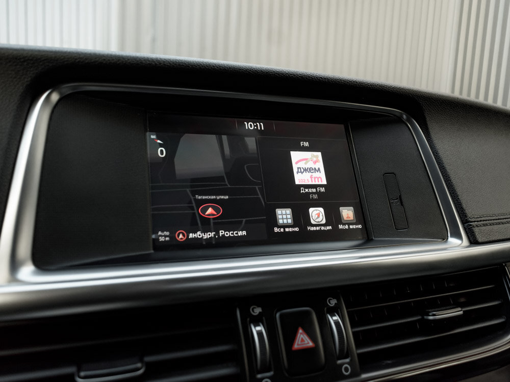 Купить Kia Optima 2.0 AT (150 л.с.), 2017 в Екатеренбурге