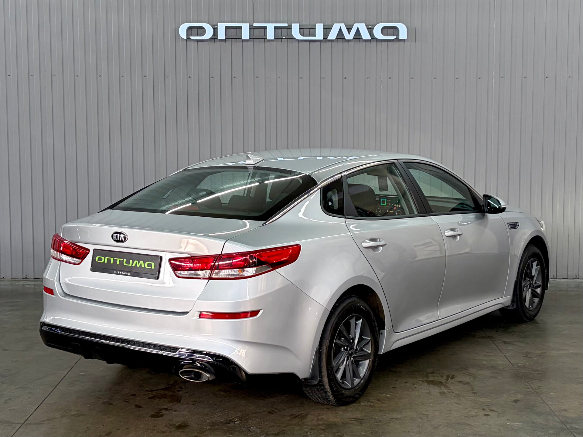 Kia Optima 