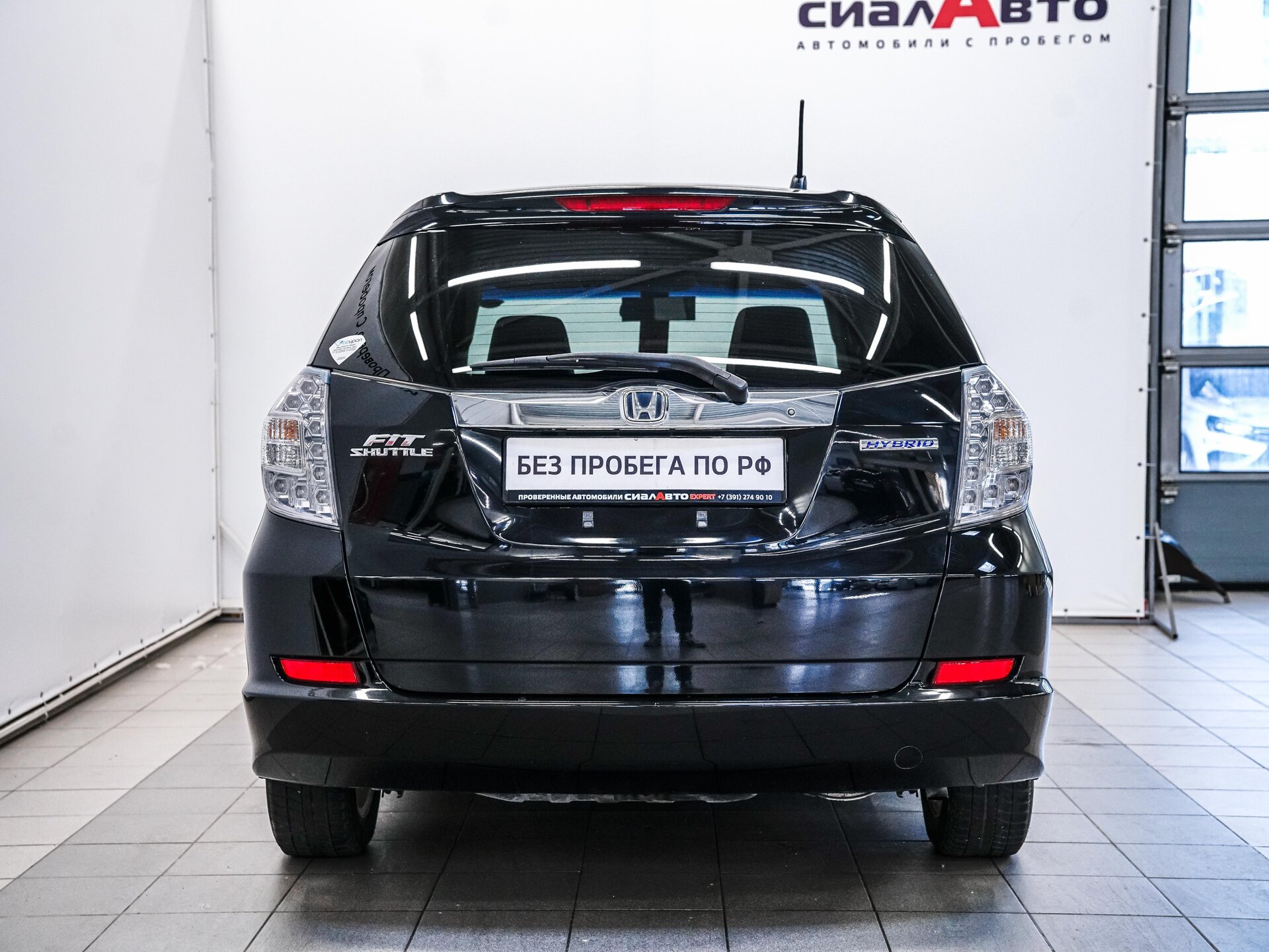 Honda Fit Shuttle 2012 5