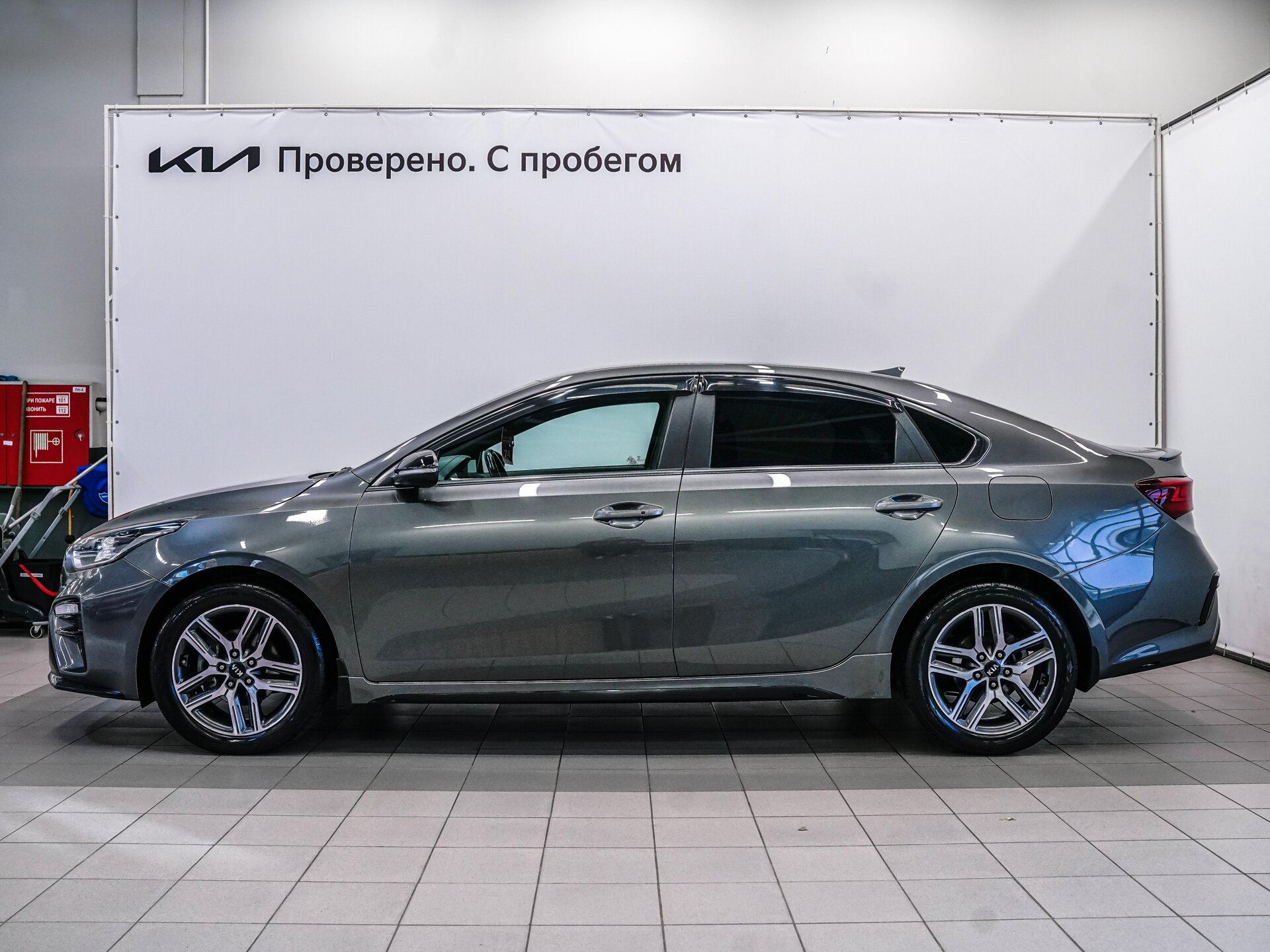 Kia Cerato 2021 8