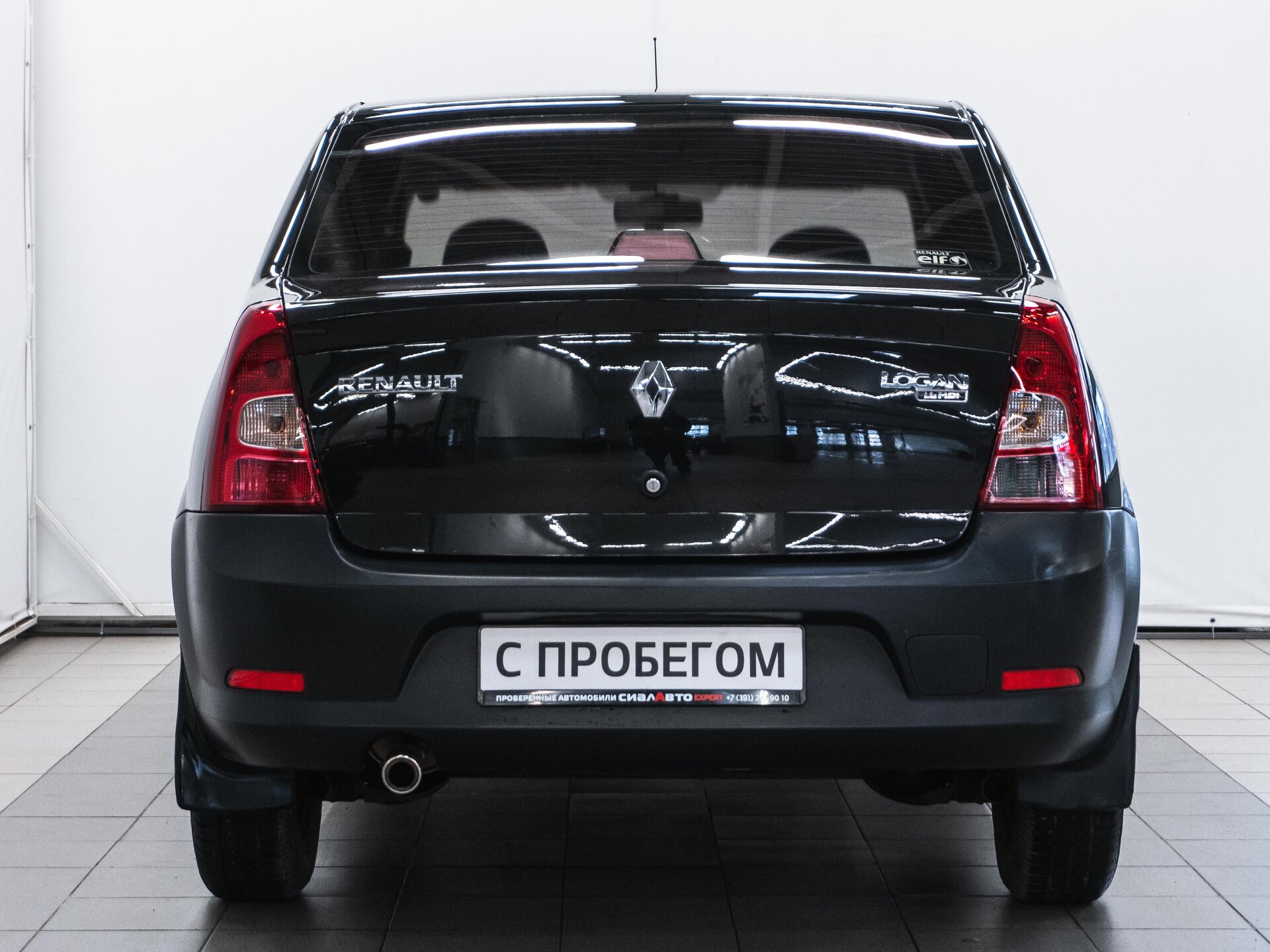 Renault Logan 2010 5