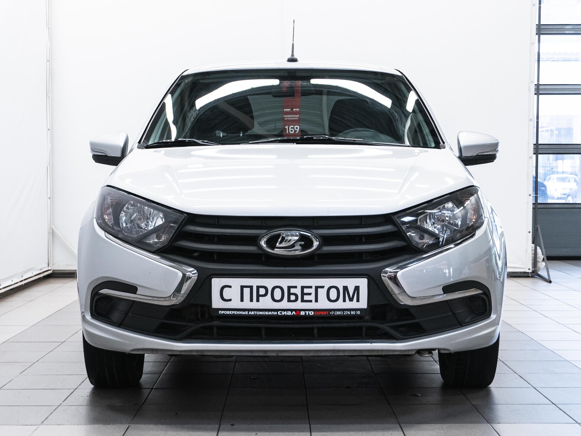 LADA (ВАЗ) Granta 2024 2