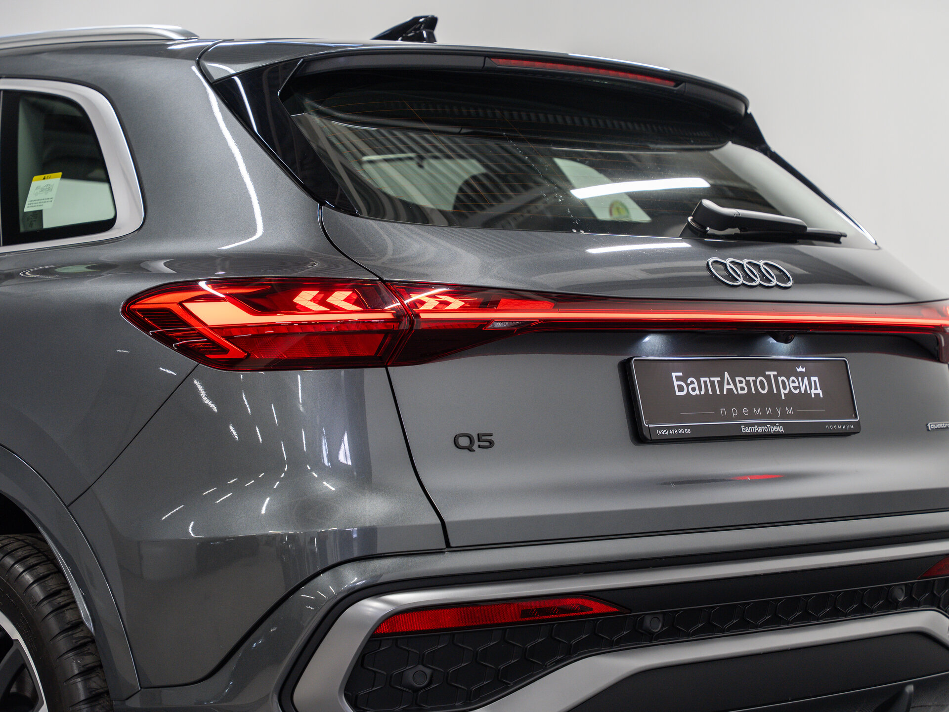 Автомобиль Audi Q5 40 TDI 2.0d AMT (204 л.с.) 4WD - 10