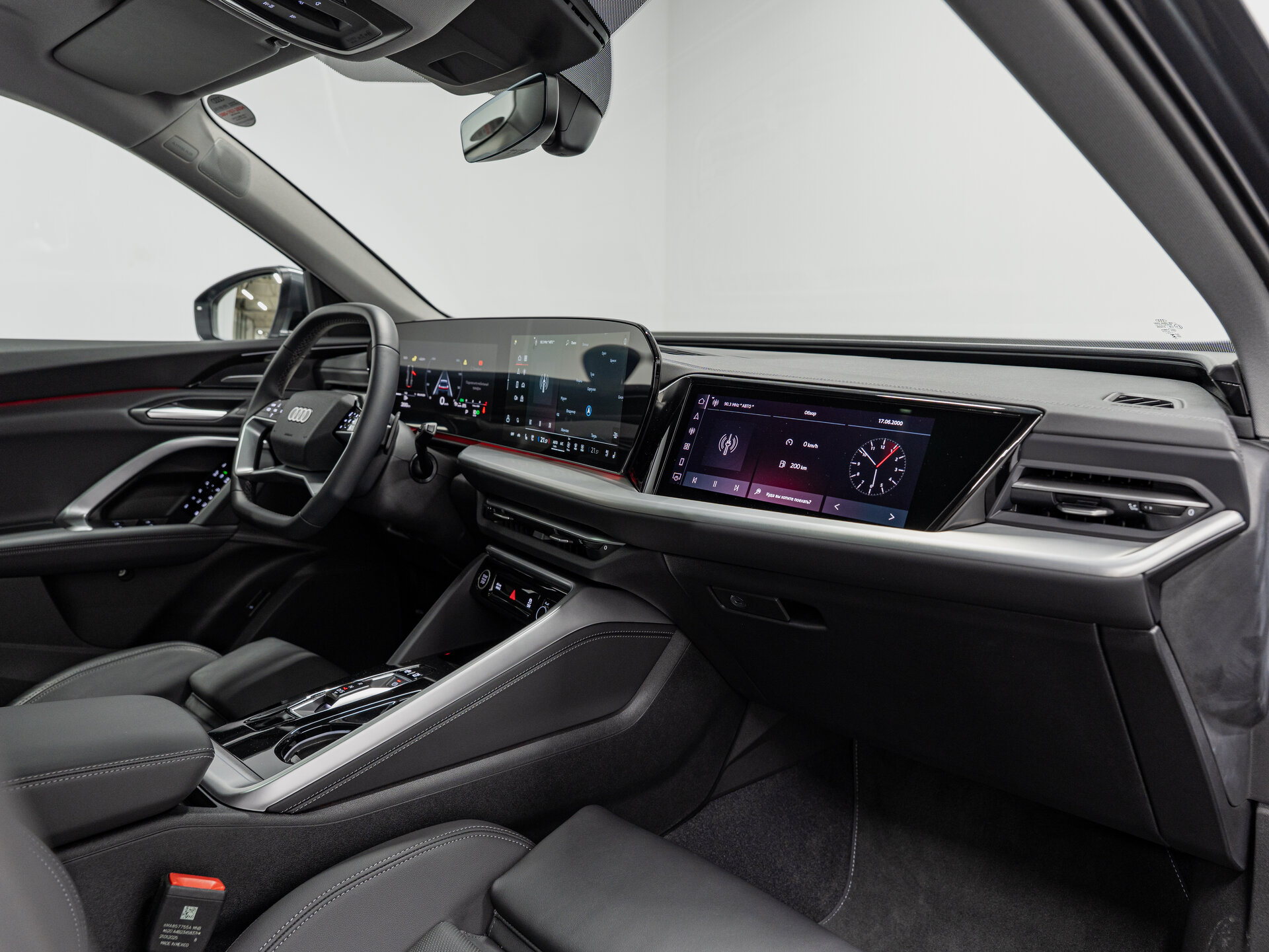 Автомобиль Audi Q5 40 TDI 2.0d AMT (204 л.с.) 4WD - 14