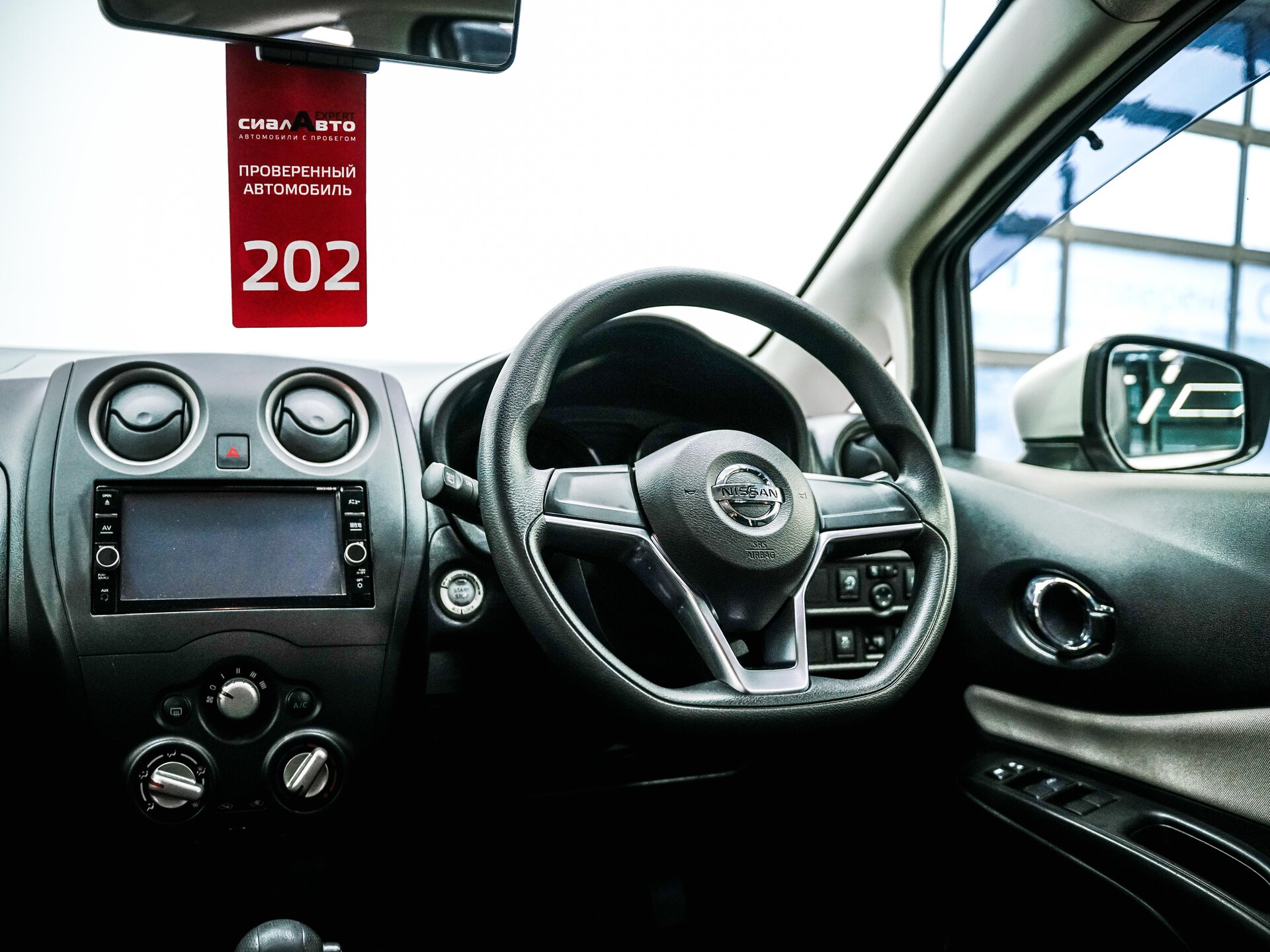 Nissan Note 2018 14