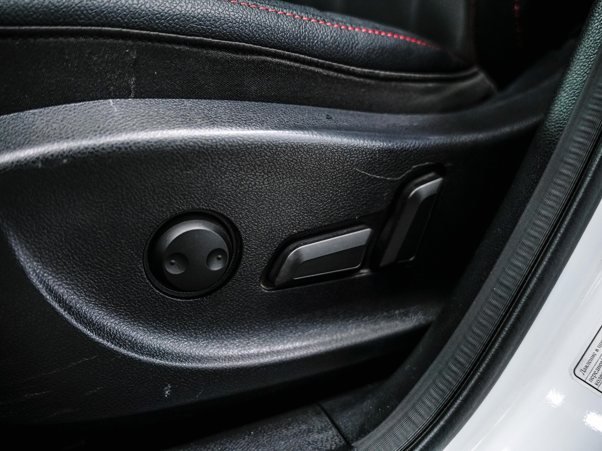 Haval H6 2019 17