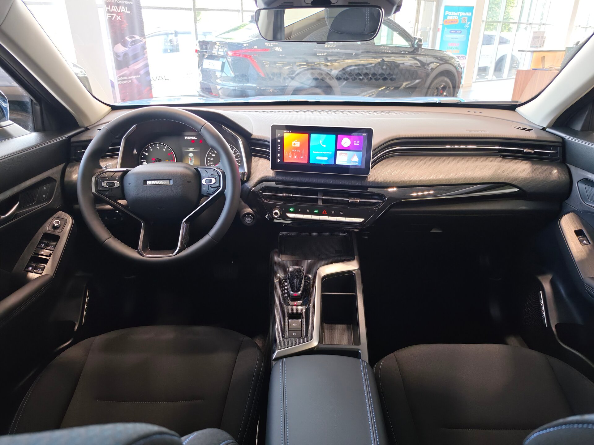 Haval Jolion 