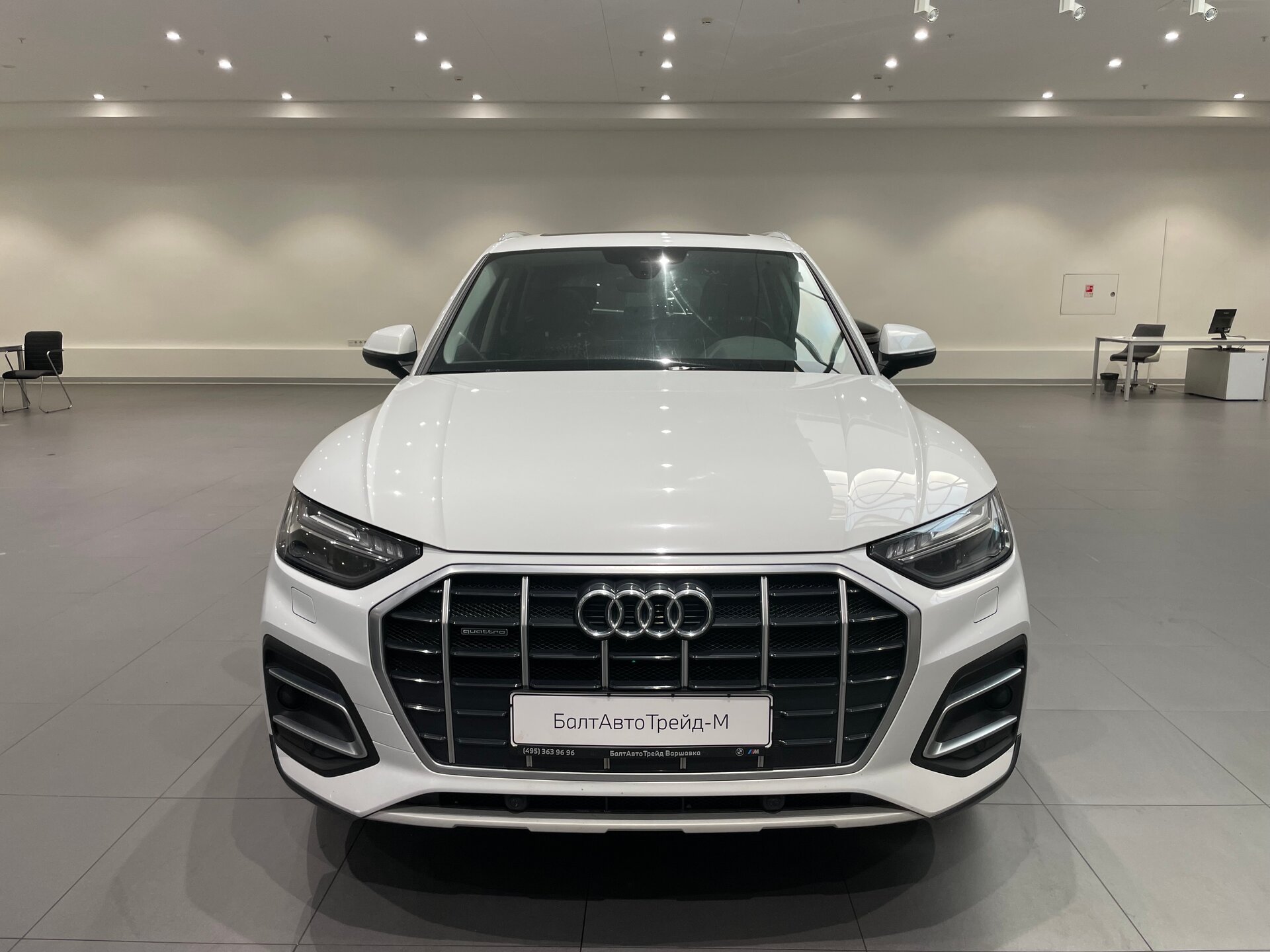 Автомобиль Audi Q5 45 TFSI 2.0 AMT (249 л.с.) 4WD - 2