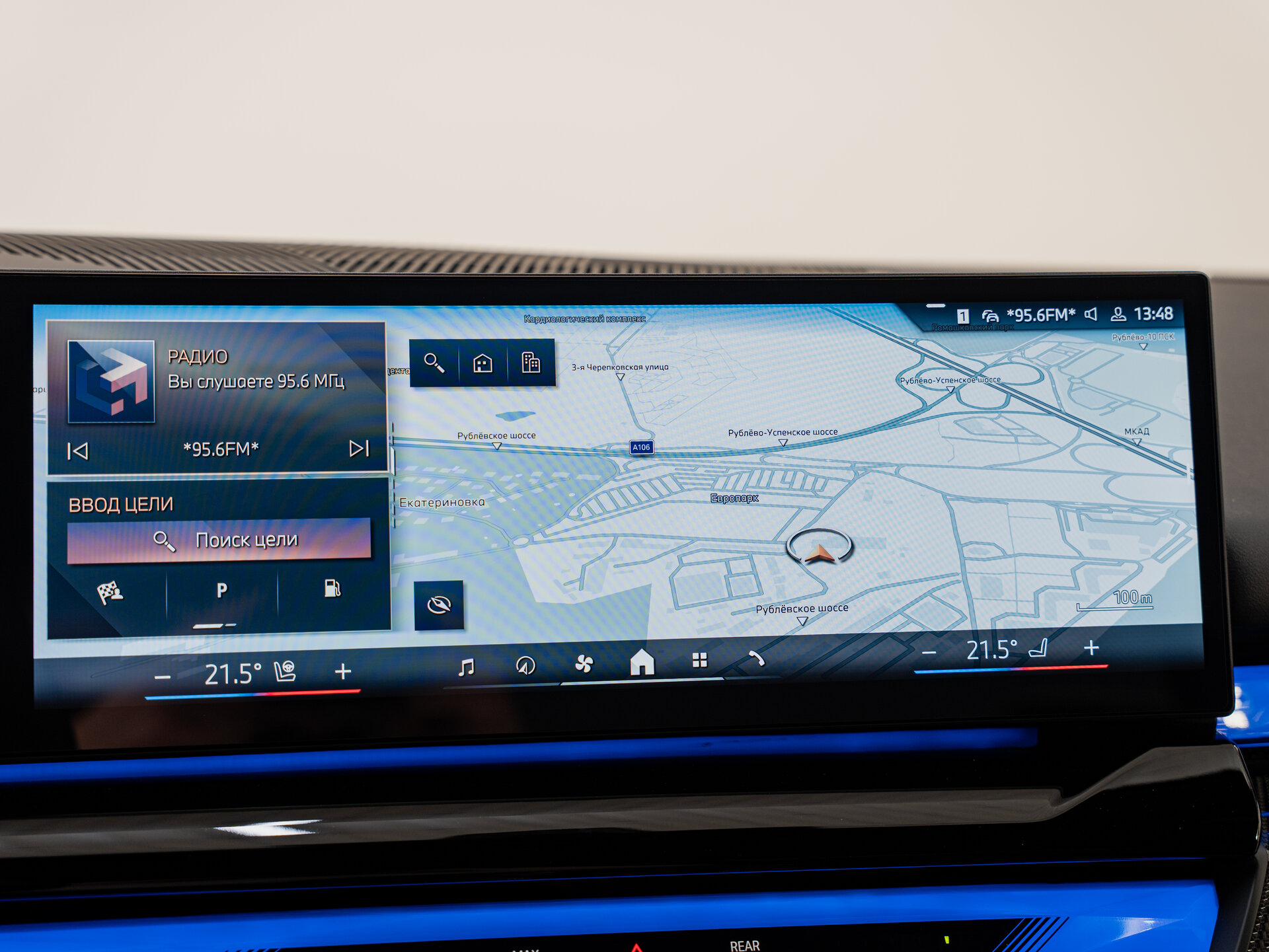 Автомобиль BMW 5 серии 520d xDrive 2.0d AT (197 л.с.) 4WD - 17