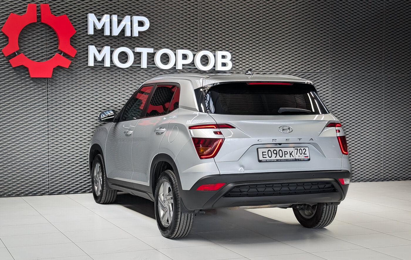 Hyundai Creta, II Prime, 2022, Внедорожник 5 дв.