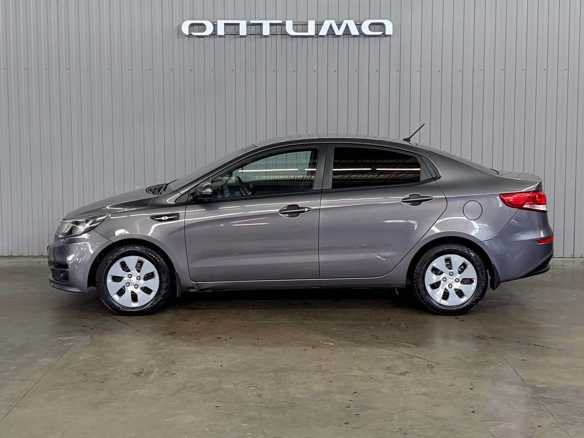 Kia Rio 