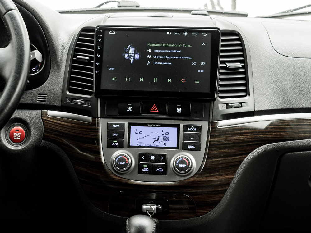 Купить Hyundai Santa Fe 2.2d AT (197 л.с.) 4WD, 2012 в Екатеренбурге