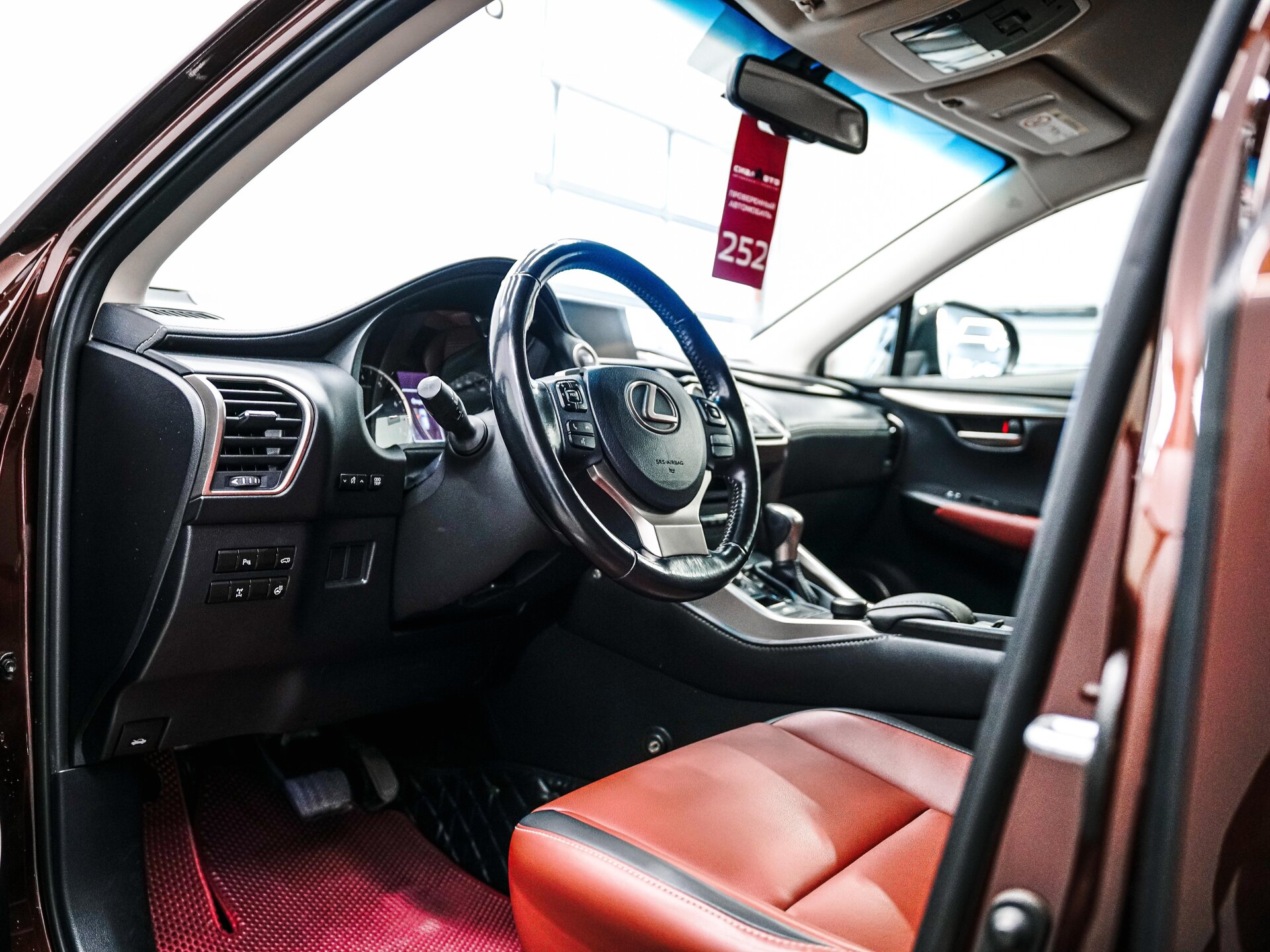 Lexus NX 2017 17