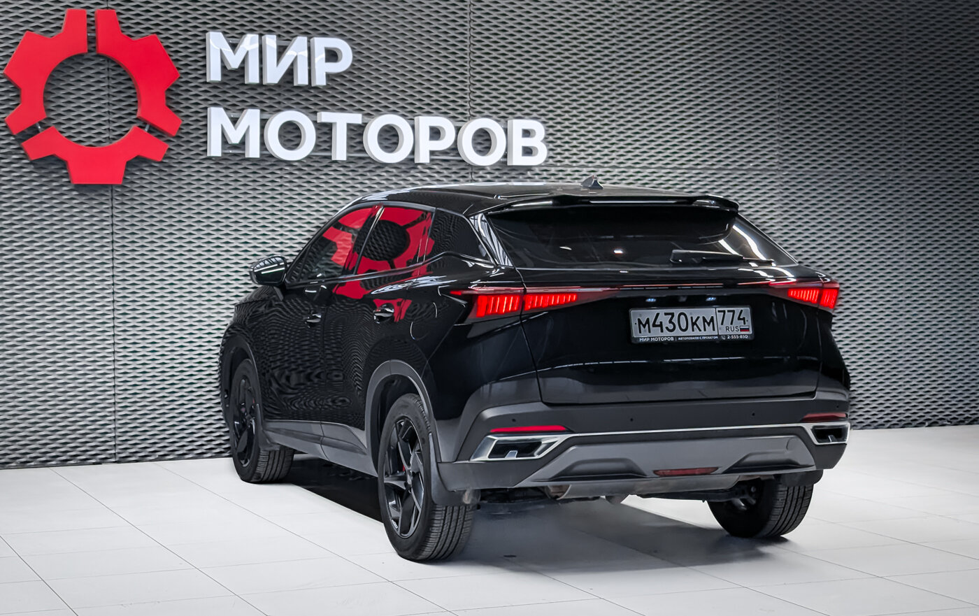 OMODA C5, I Supreme, 2023, Внедорожник 5 дв.