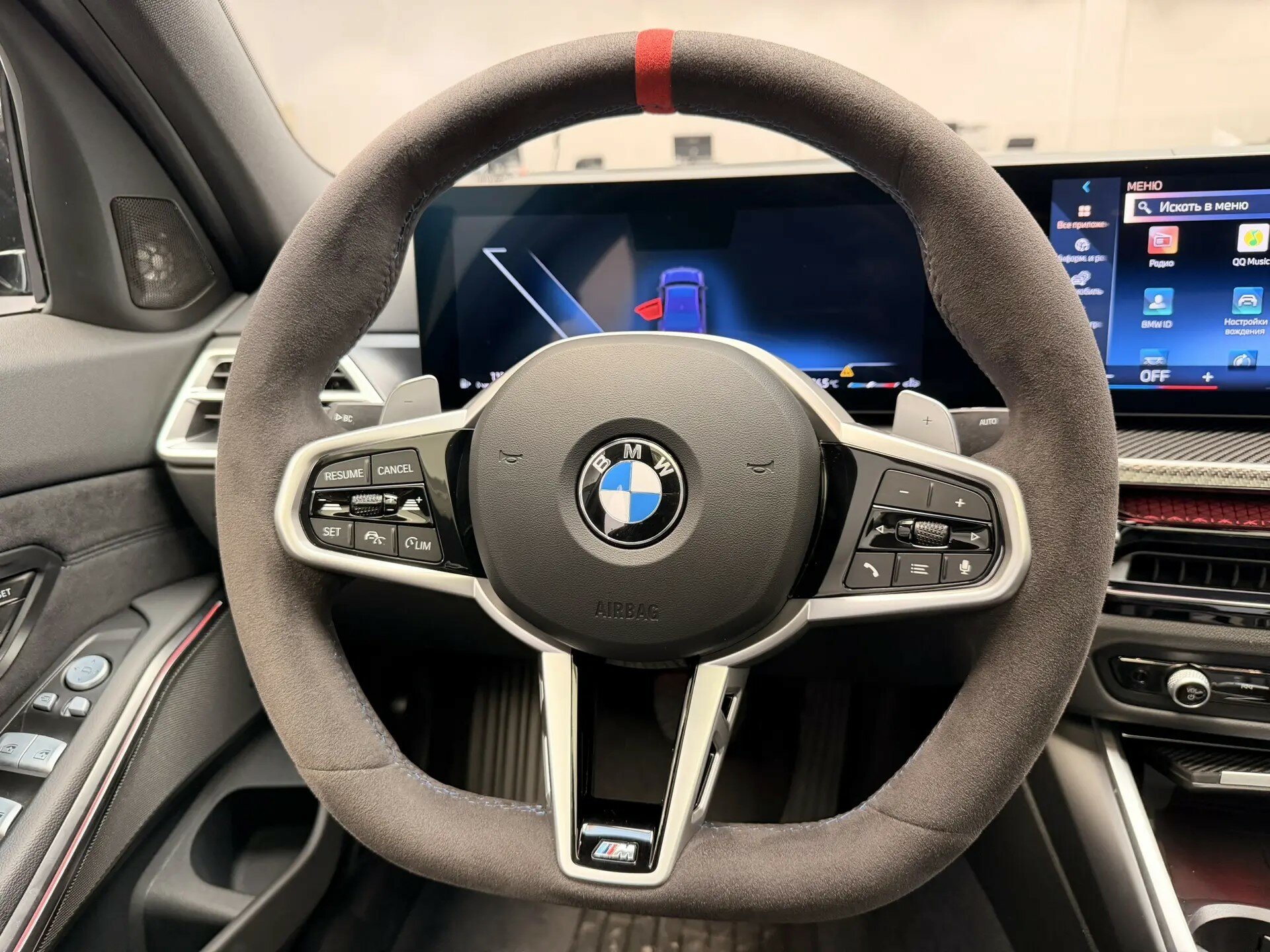 Автомобиль BMW 3 серии 330i 2.0 AT (245 л.с.) - 11