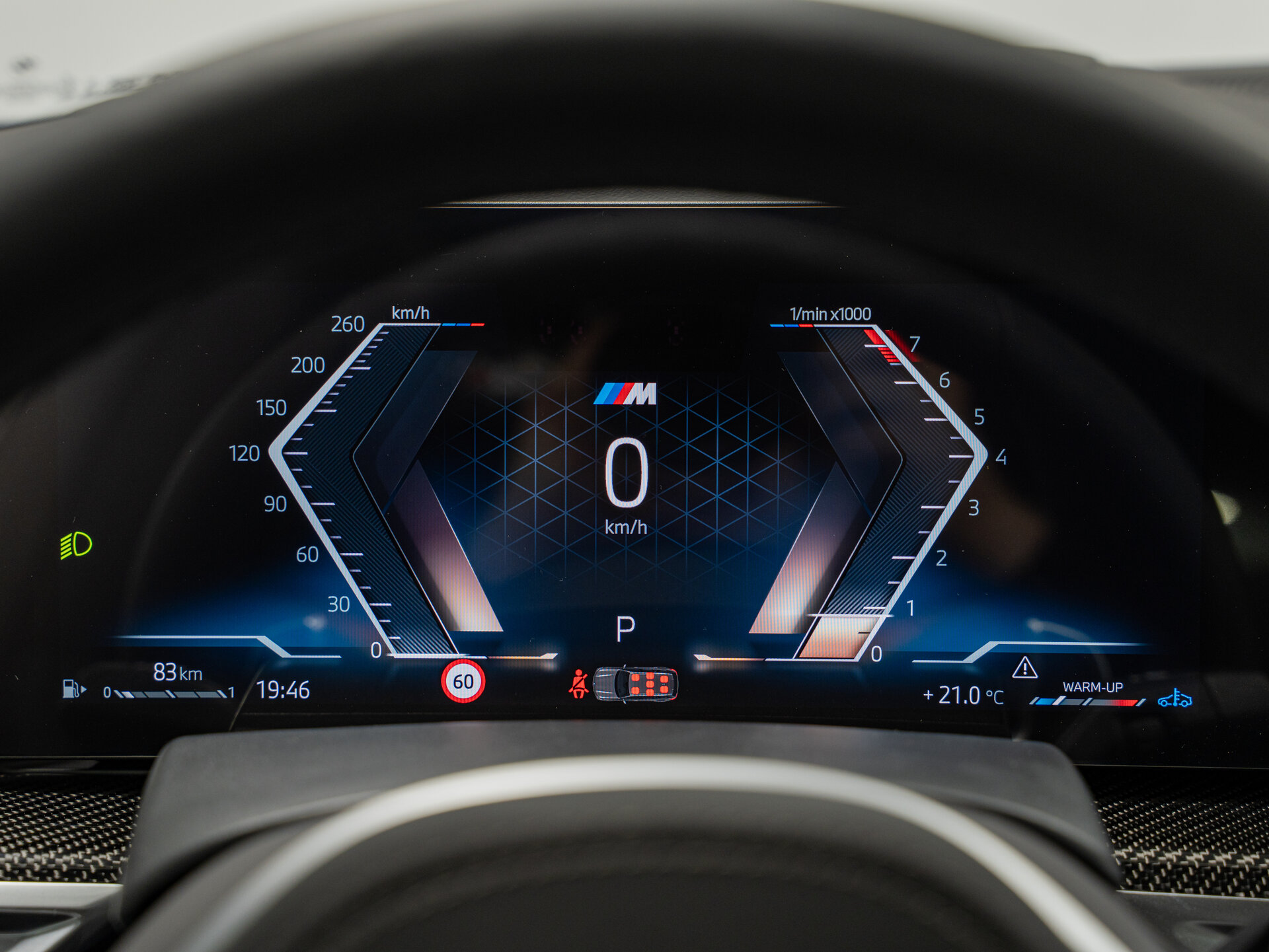 Автомобиль BMW X5 40i 3.0 AT (381 л.с.) 4WD - 18
