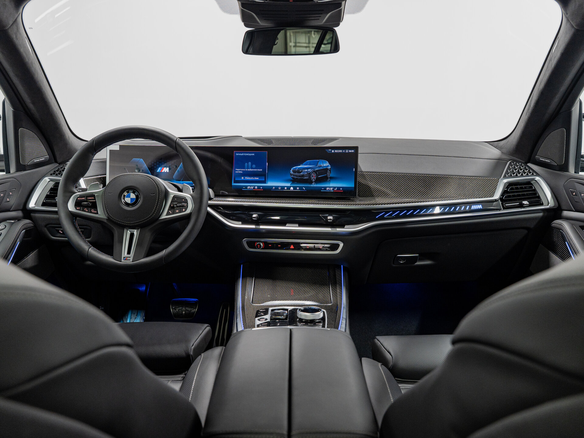 Автомобиль BMW X5 M60i 4.4 AT (530 л.с.) 4WD - 15