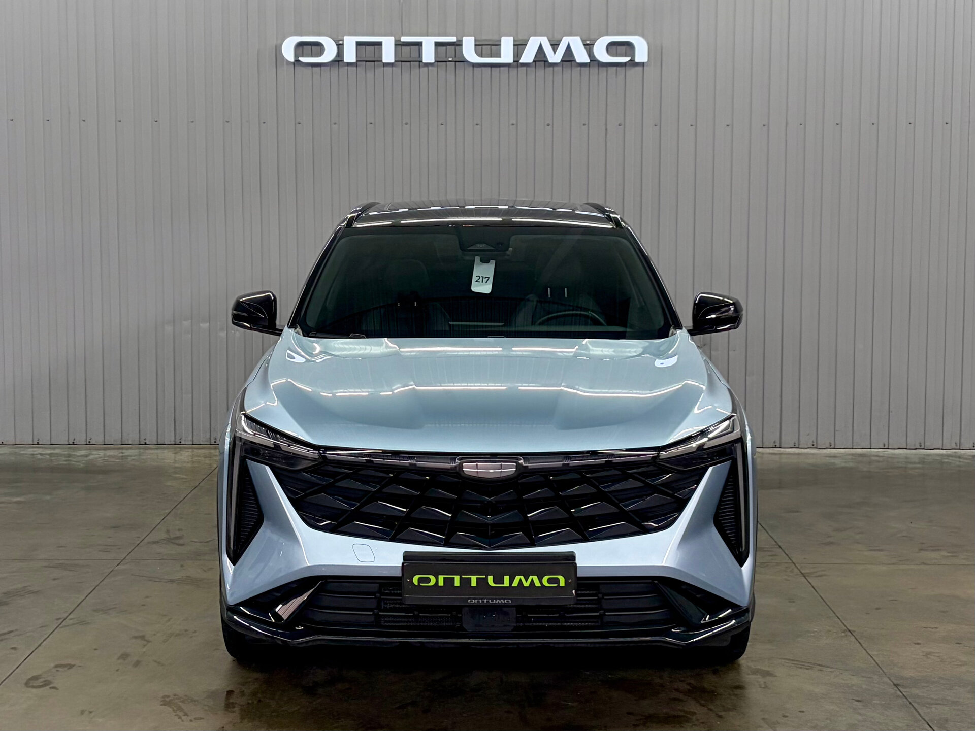 Geely Cityray 