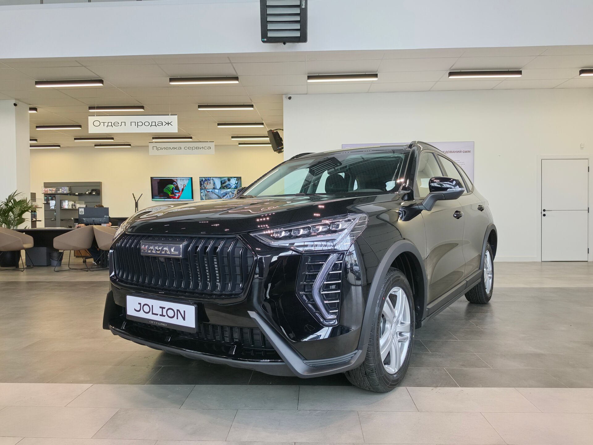 Haval Jolion 
