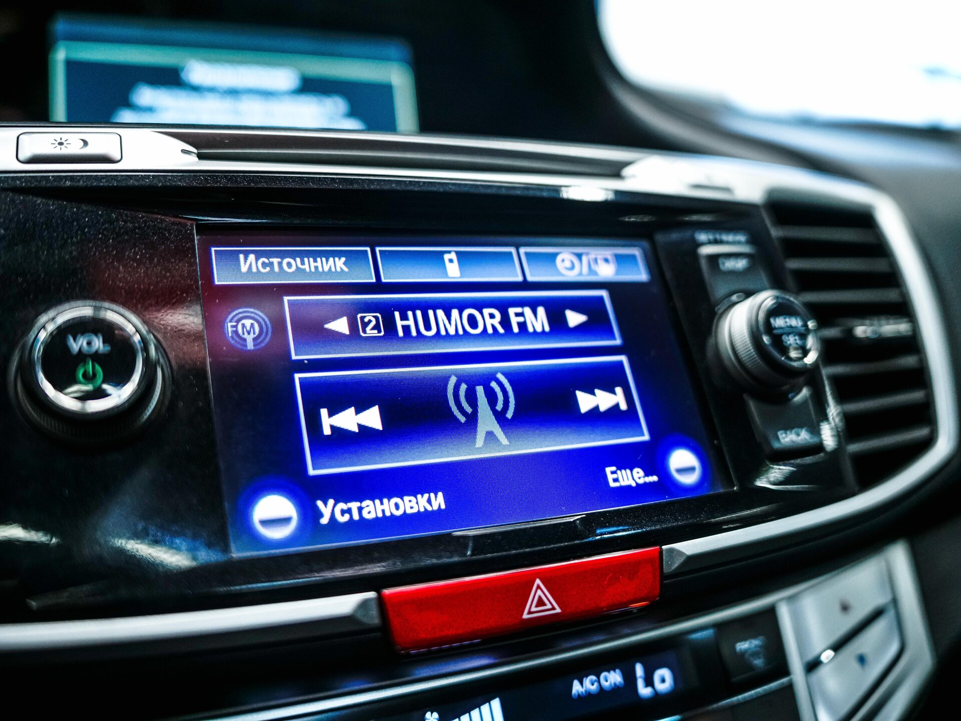Honda Accord 2013 25