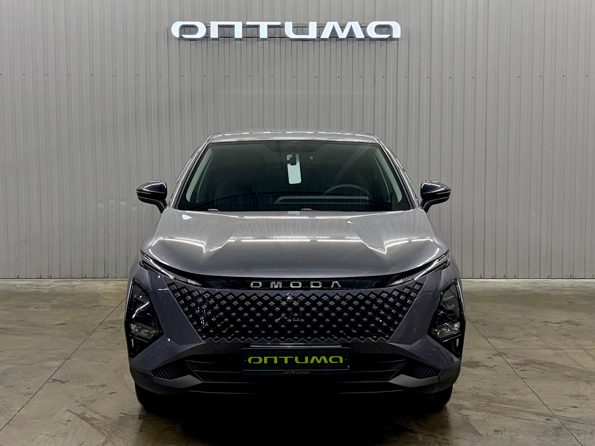 Omoda C5 