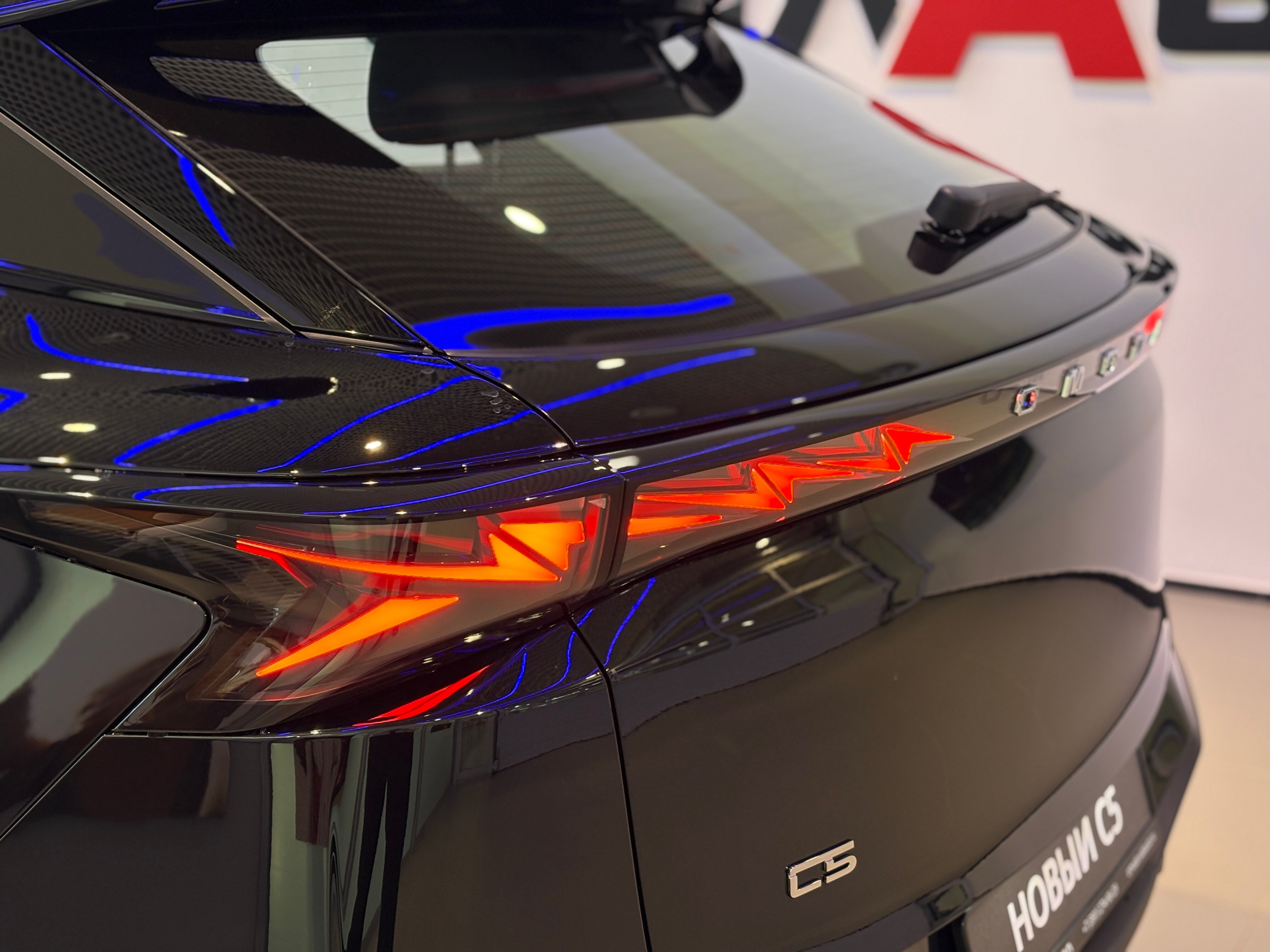 OMODA C5 2026 7