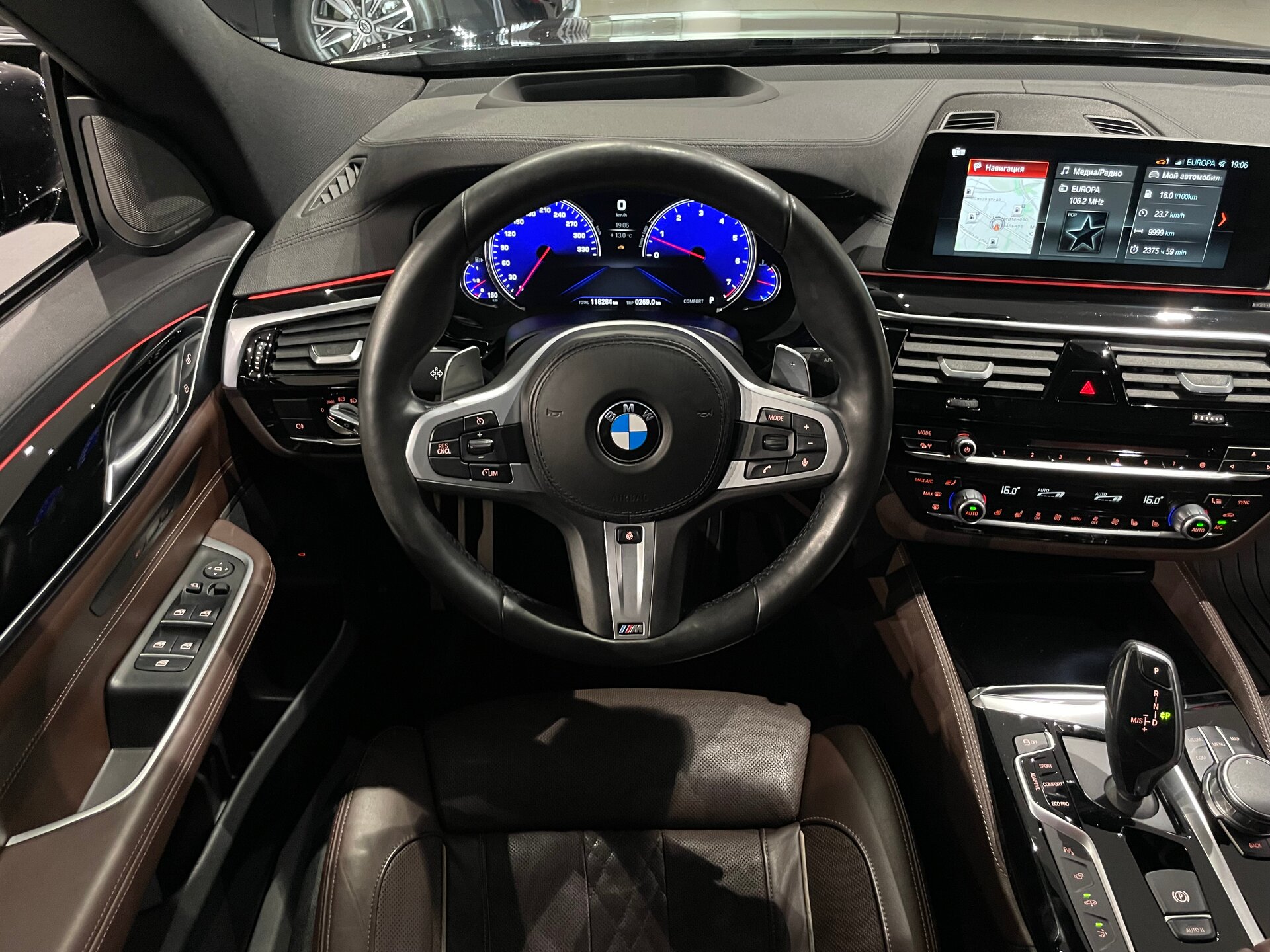 Автомобиль BMW 6 серии 640i xDrive 3.0 AT (340 л.с.) 4WD - 14