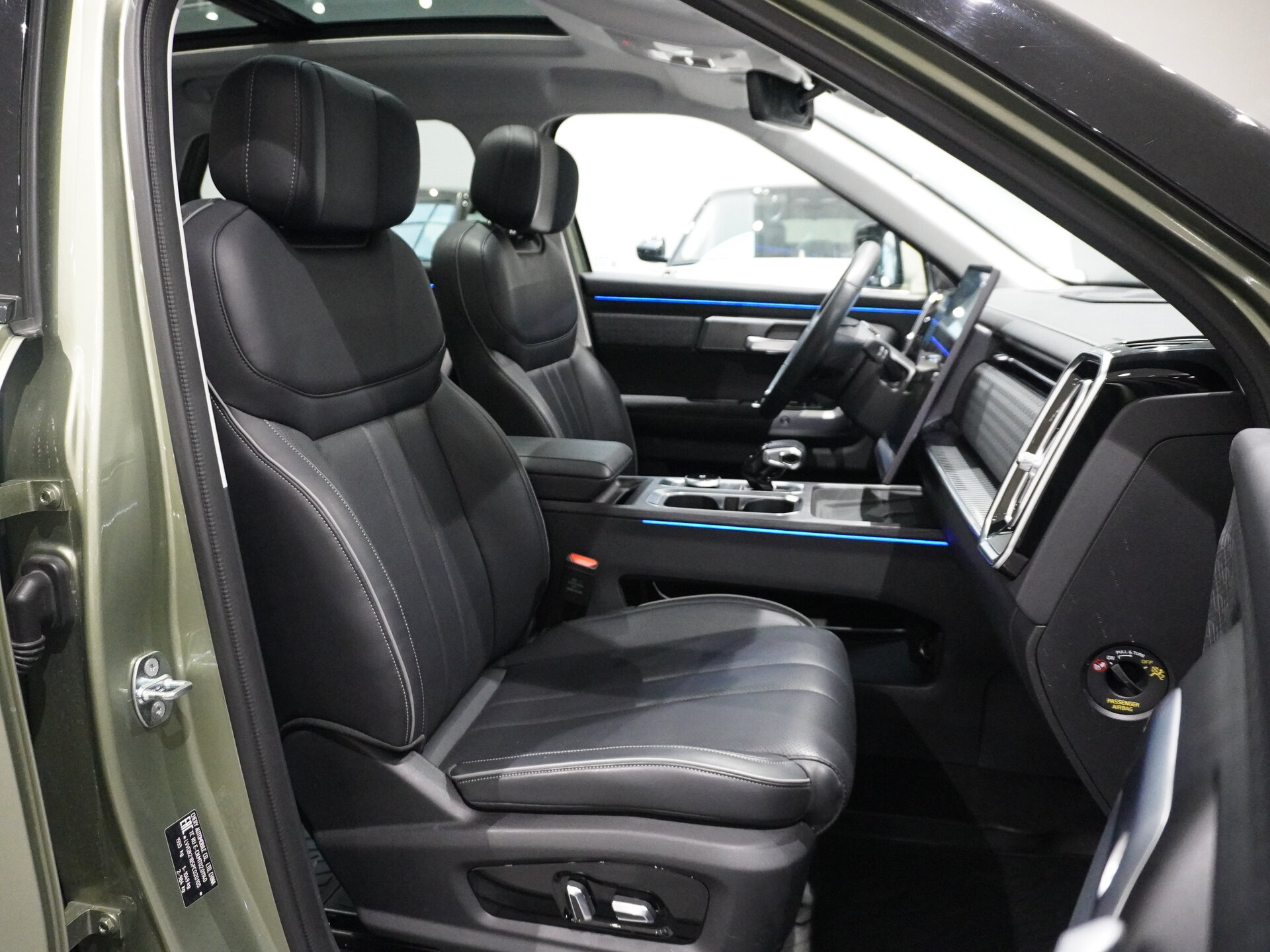 Автомобиль Jaecoo J7 1.6 AMT (186 л.с.) - 12