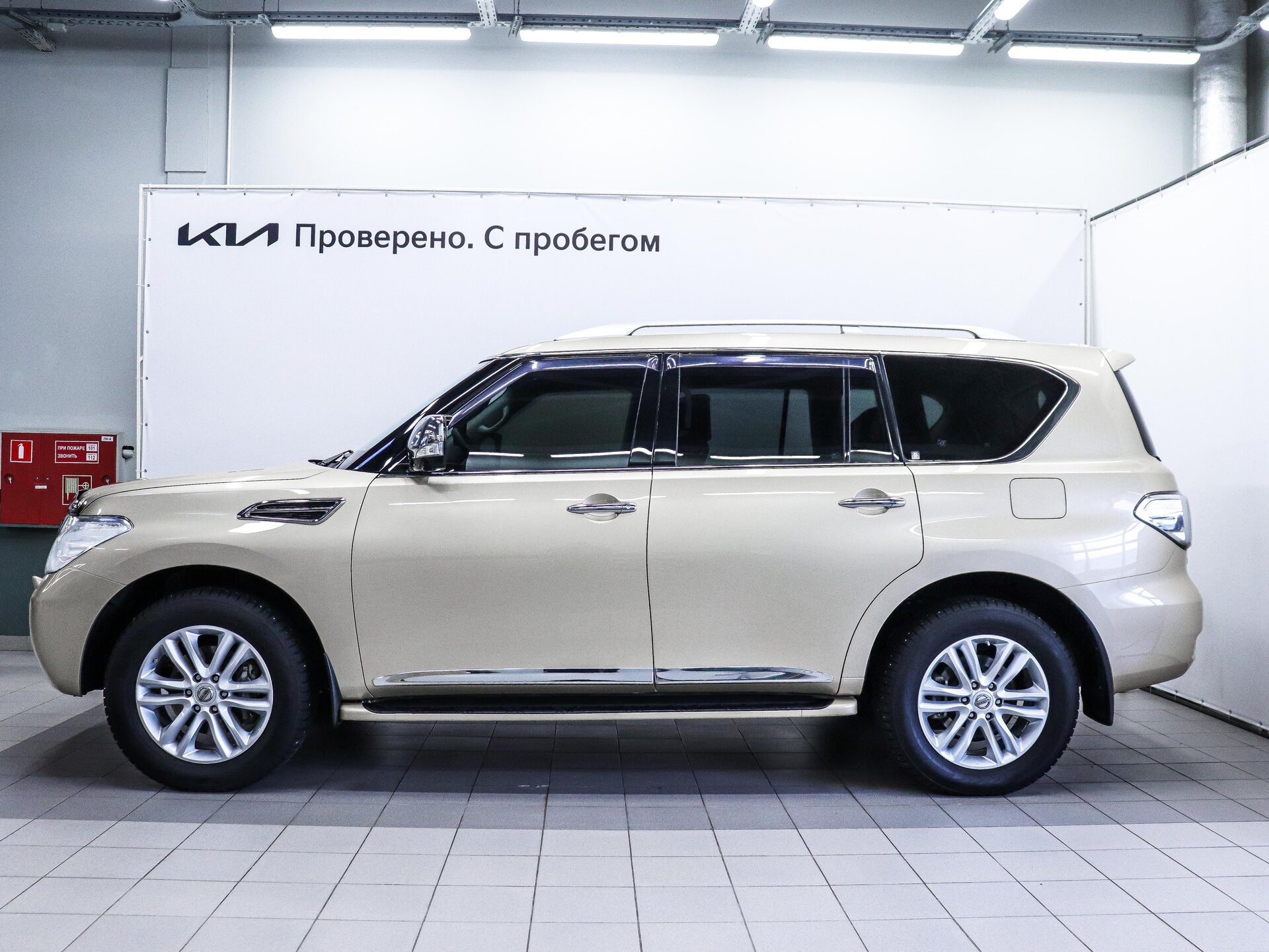 Nissan Patrol 2011 8