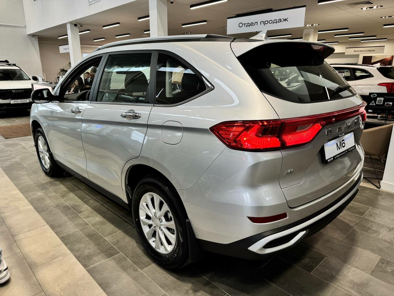 Haval M6 2026