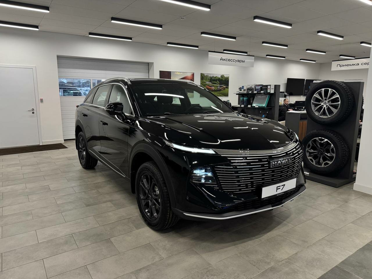 Haval F7 2026