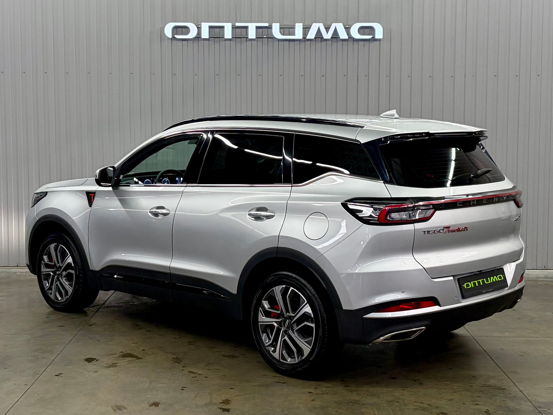 Chery Tiggo 7 Pro Max 