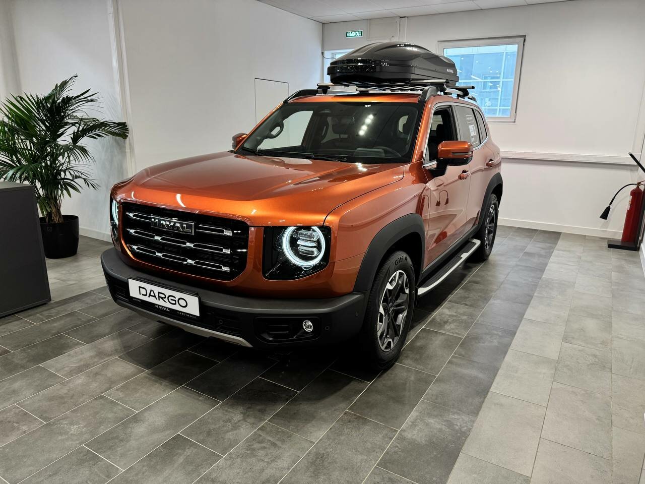 Haval Dargo 2026