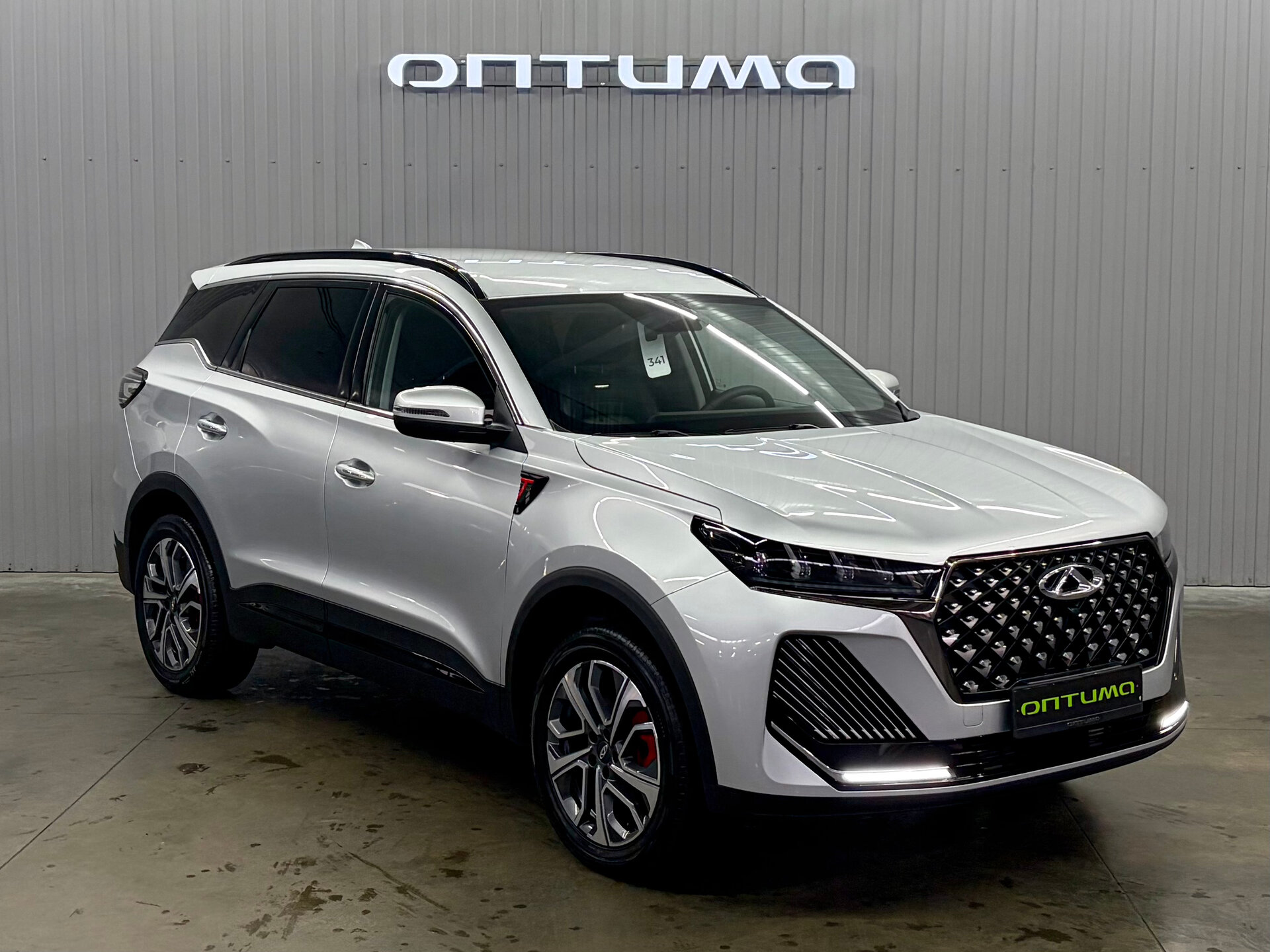Chery Tiggo 7 Pro Max 