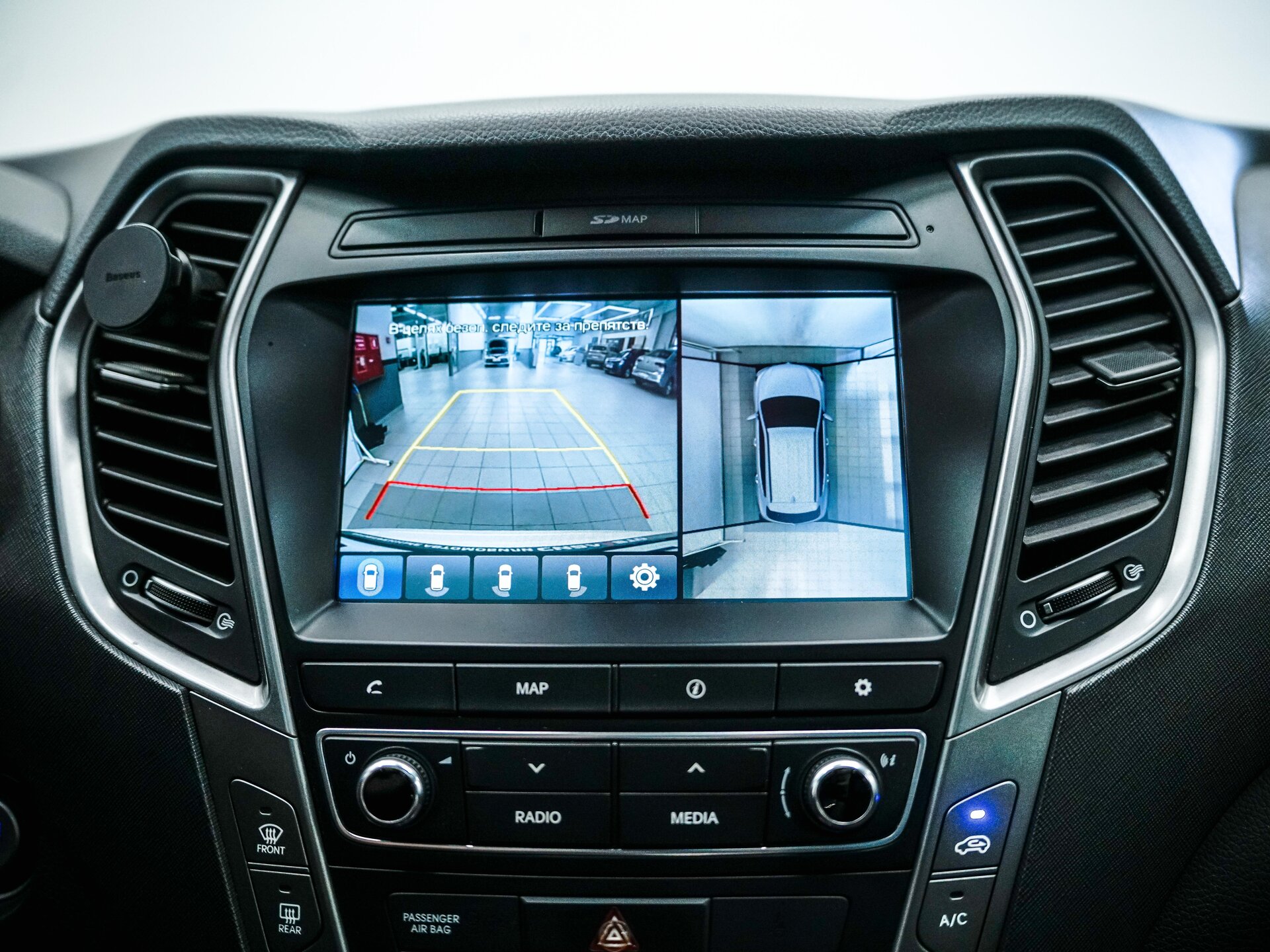 Hyundai Santa Fe 2017 27