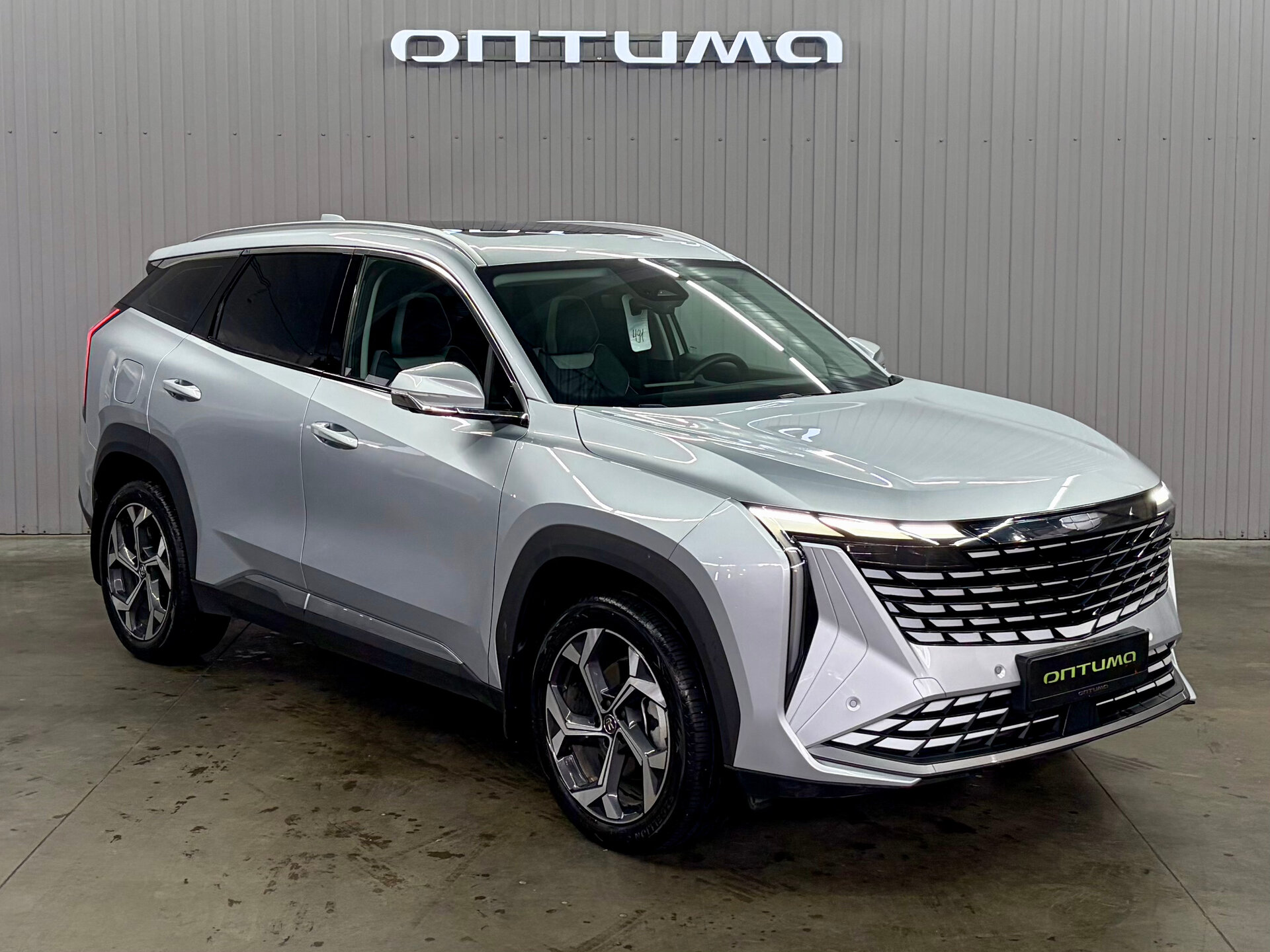 Geely Atlas 