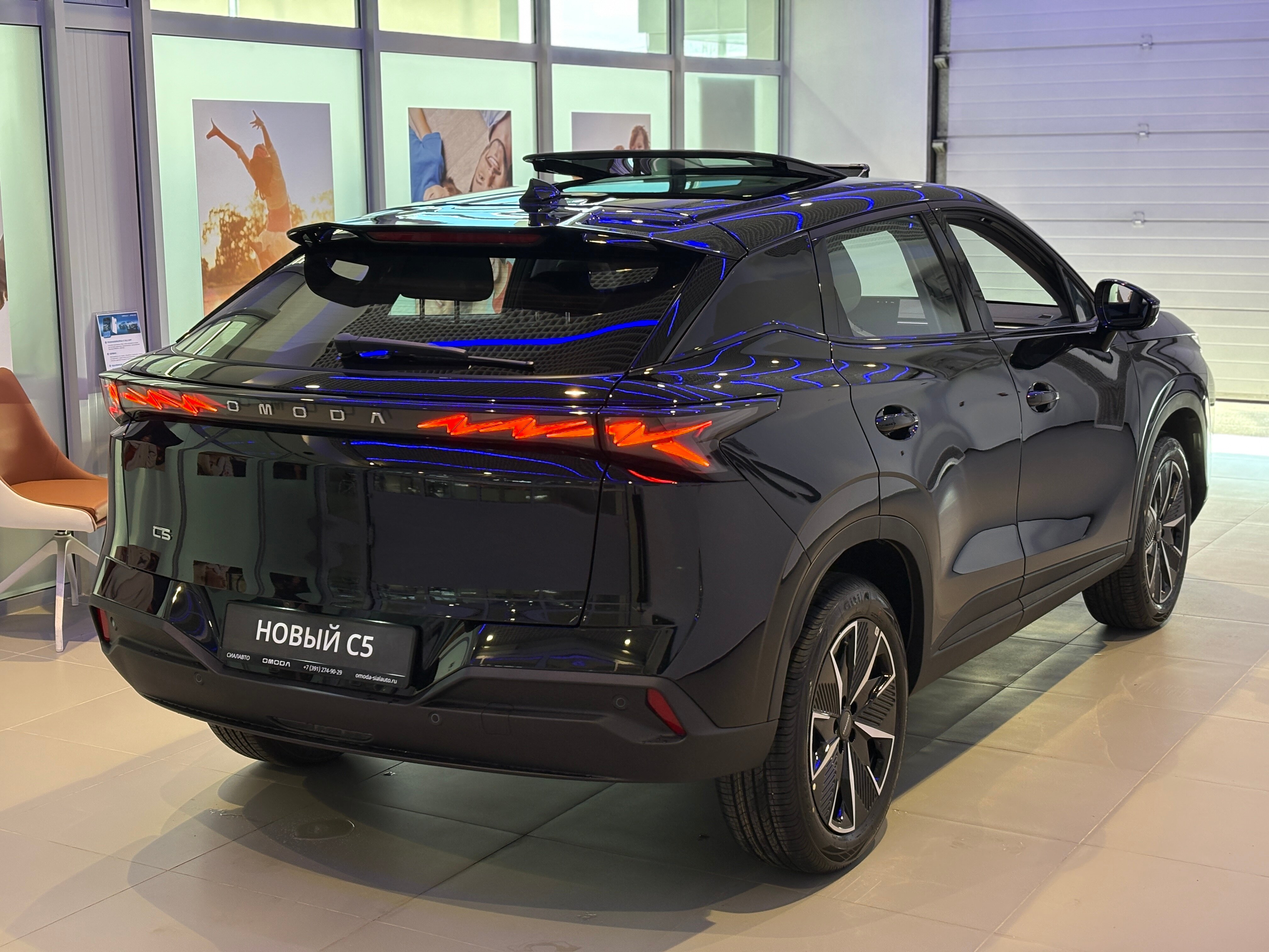 OMODA C5 2026 4