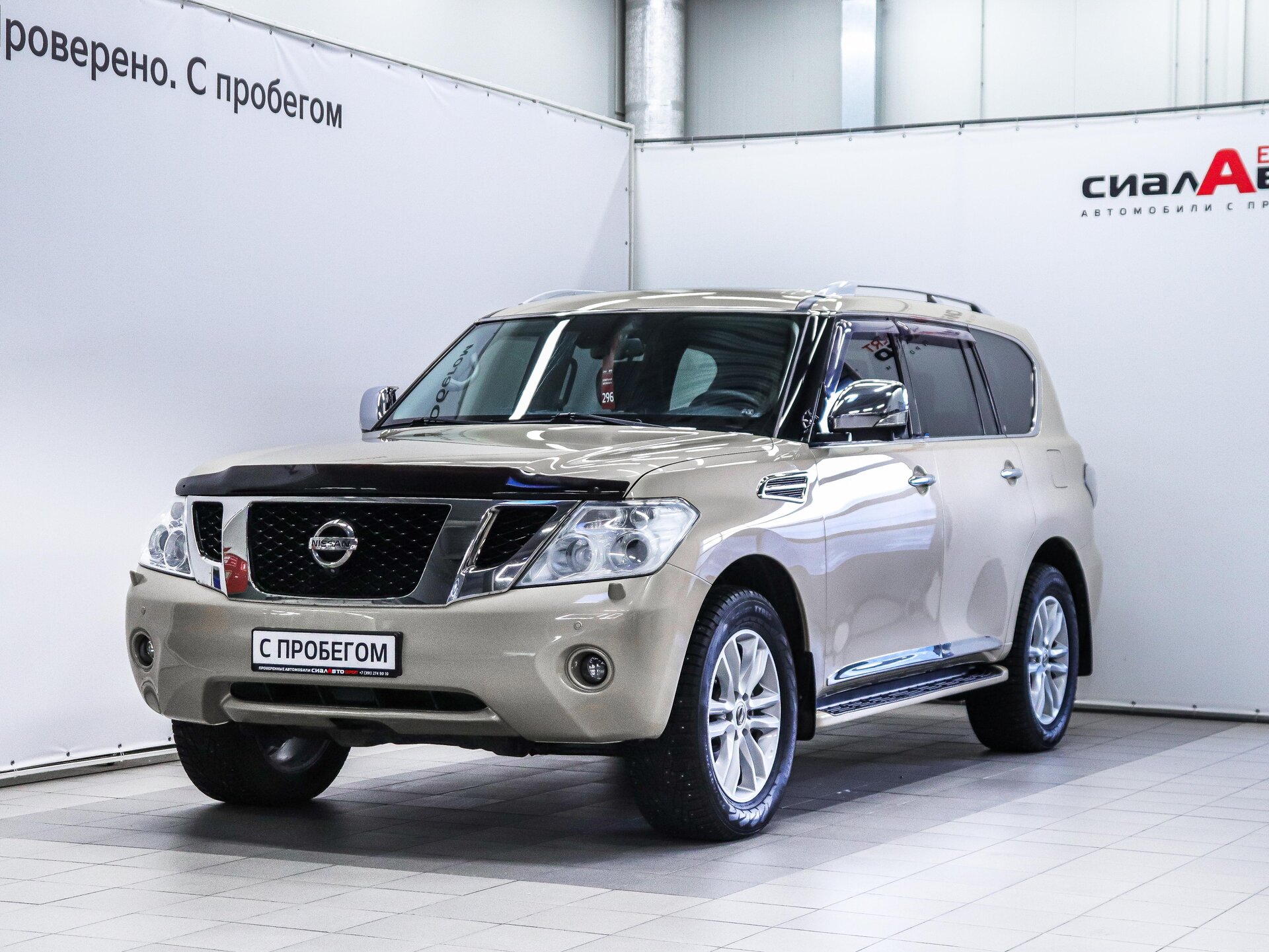 Nissan Patrol 2011 1
