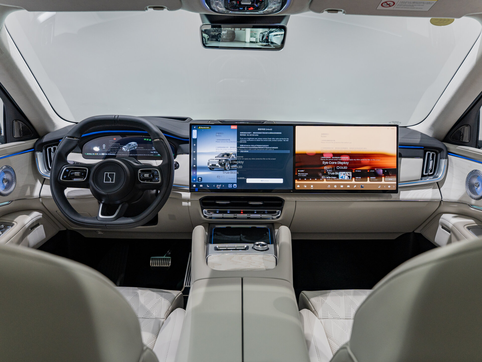 Автомобиль Zeekr 8X 70 kWh 2.0hyb AT (898 л.с.) 4WD - 12