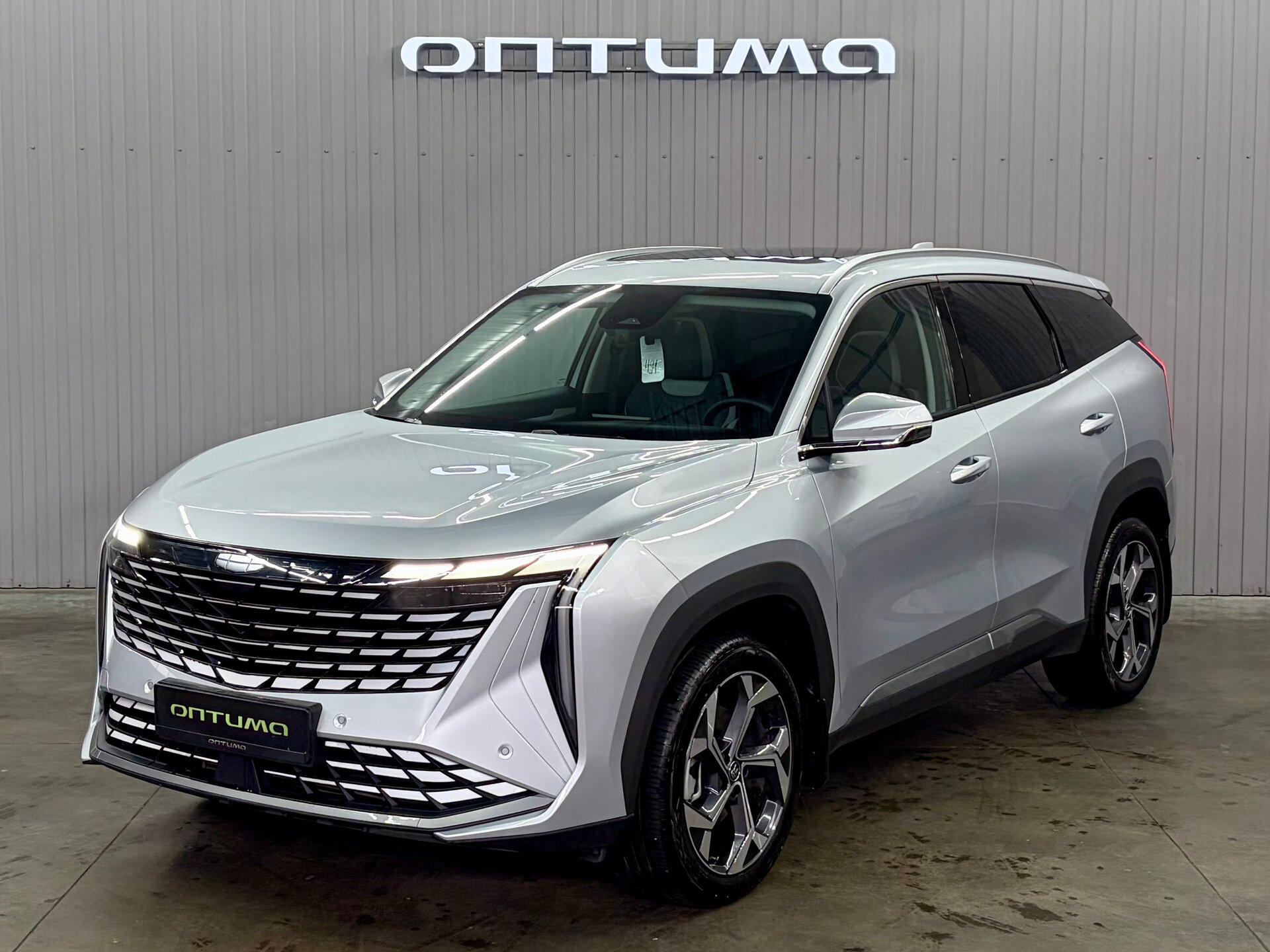 Geely Atlas 