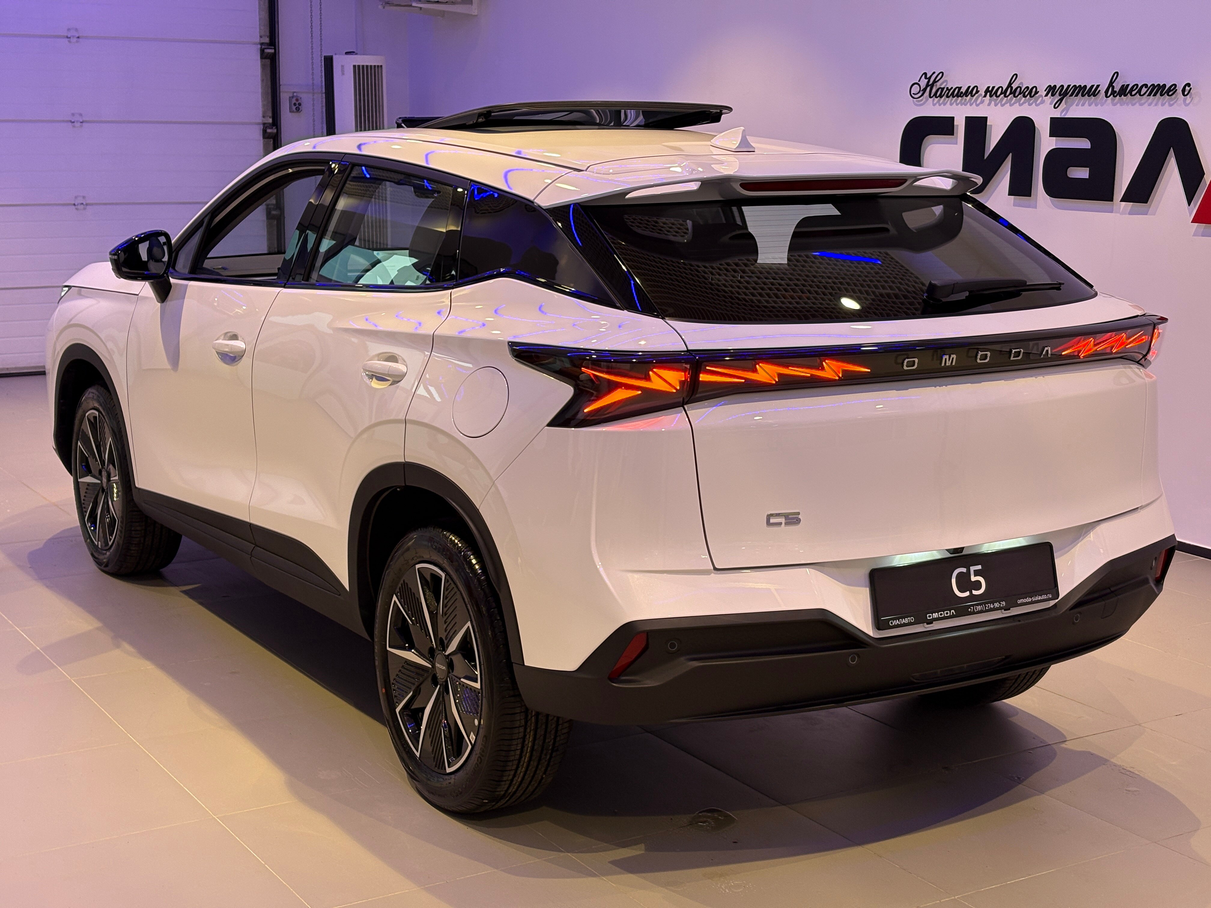OMODA C5 2026 6