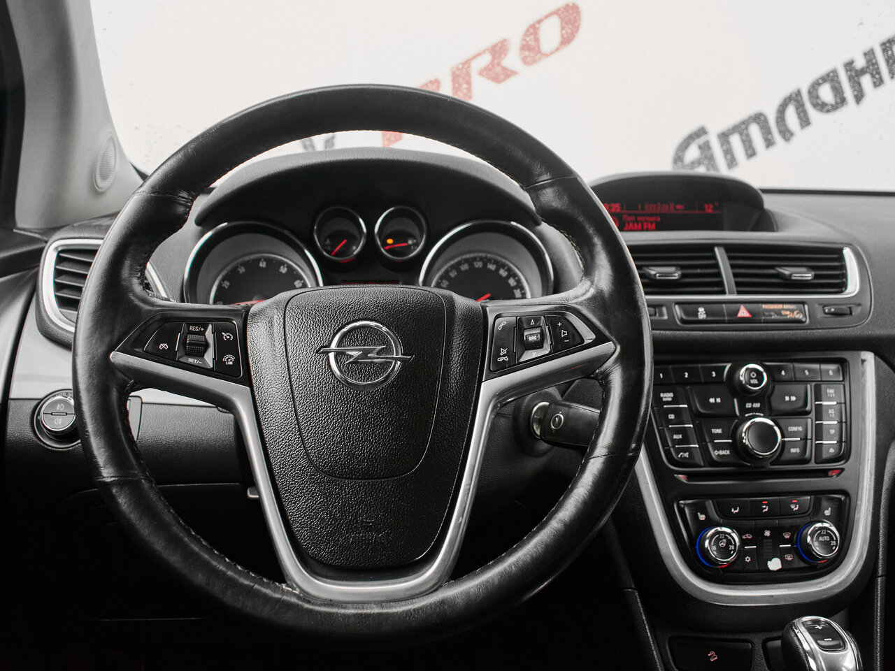 Купить Opel Mokka 1.8 AT (140 л.с.) 4WD, 2013 в Екатеренбурге
